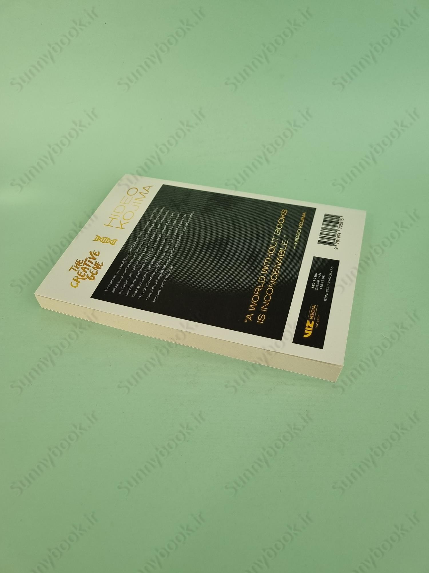 The Creative Gene main 1 6