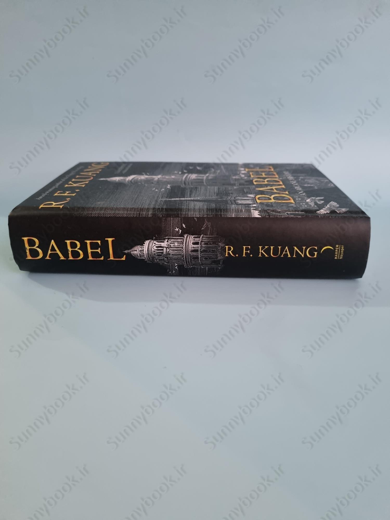 Babel main 1 5