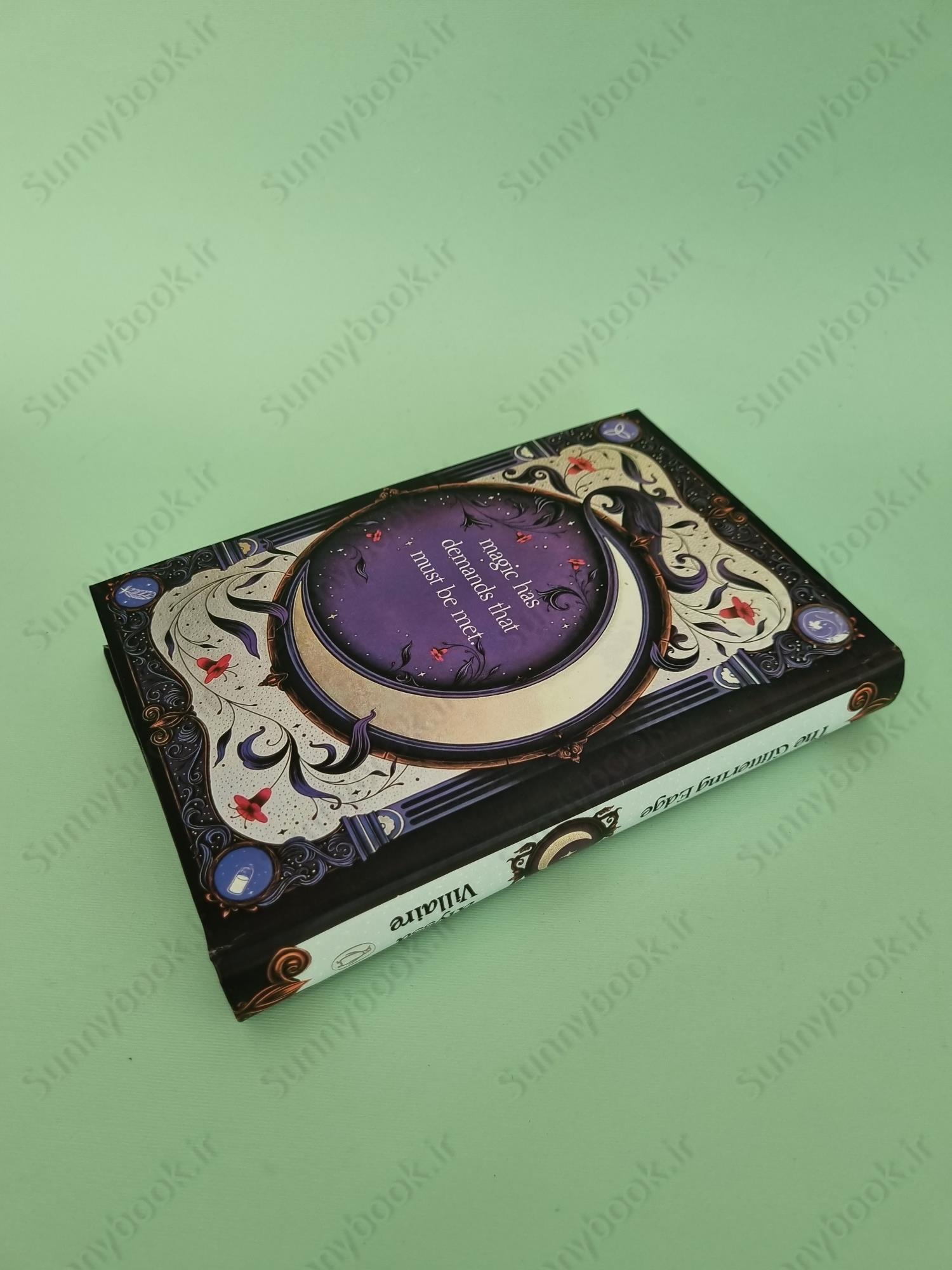 The Glittering Edge (The Idlewood Duology 1) main 1 5