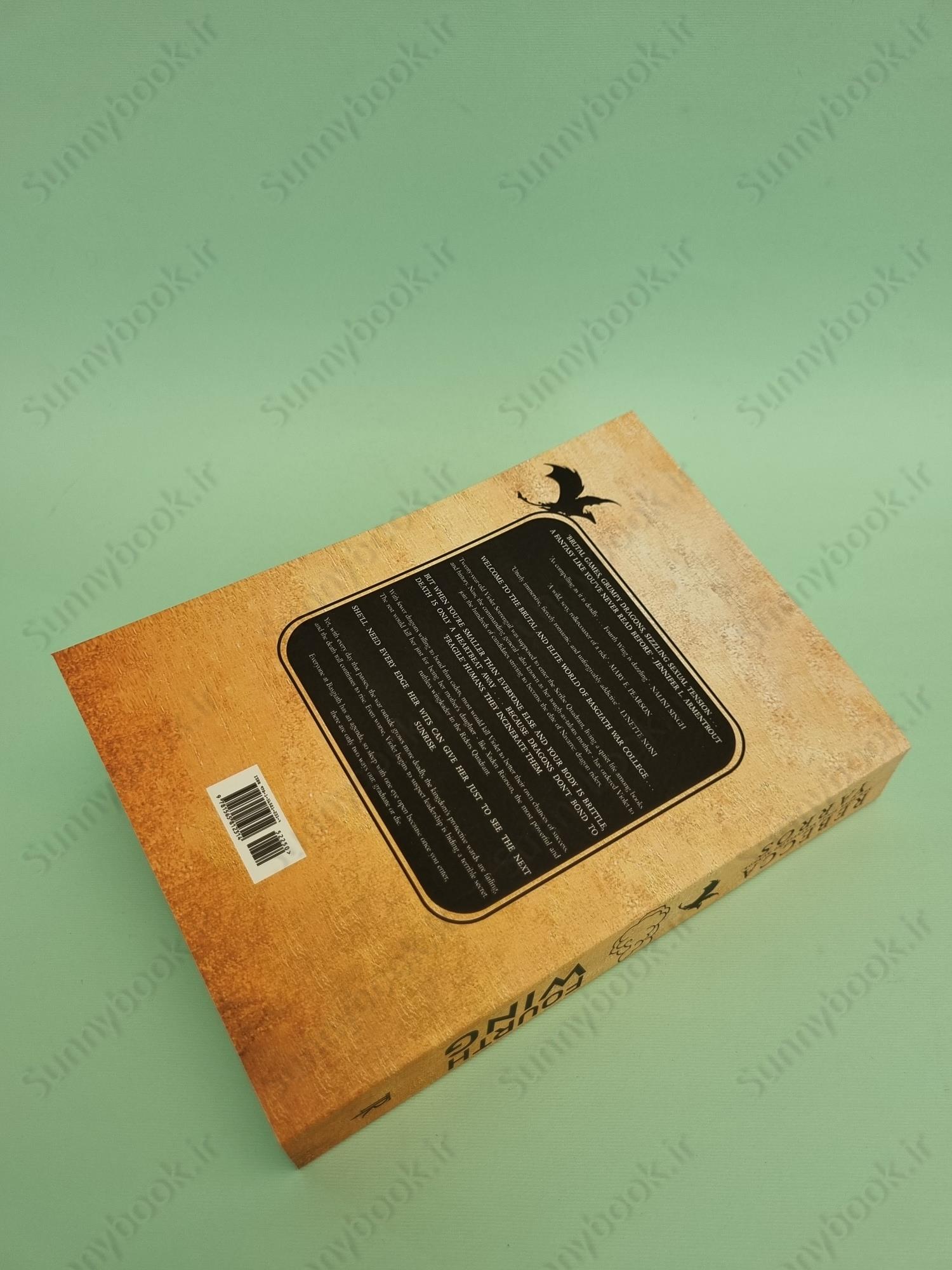 Fourth Wing (The Empyrean, 1) main 1 6