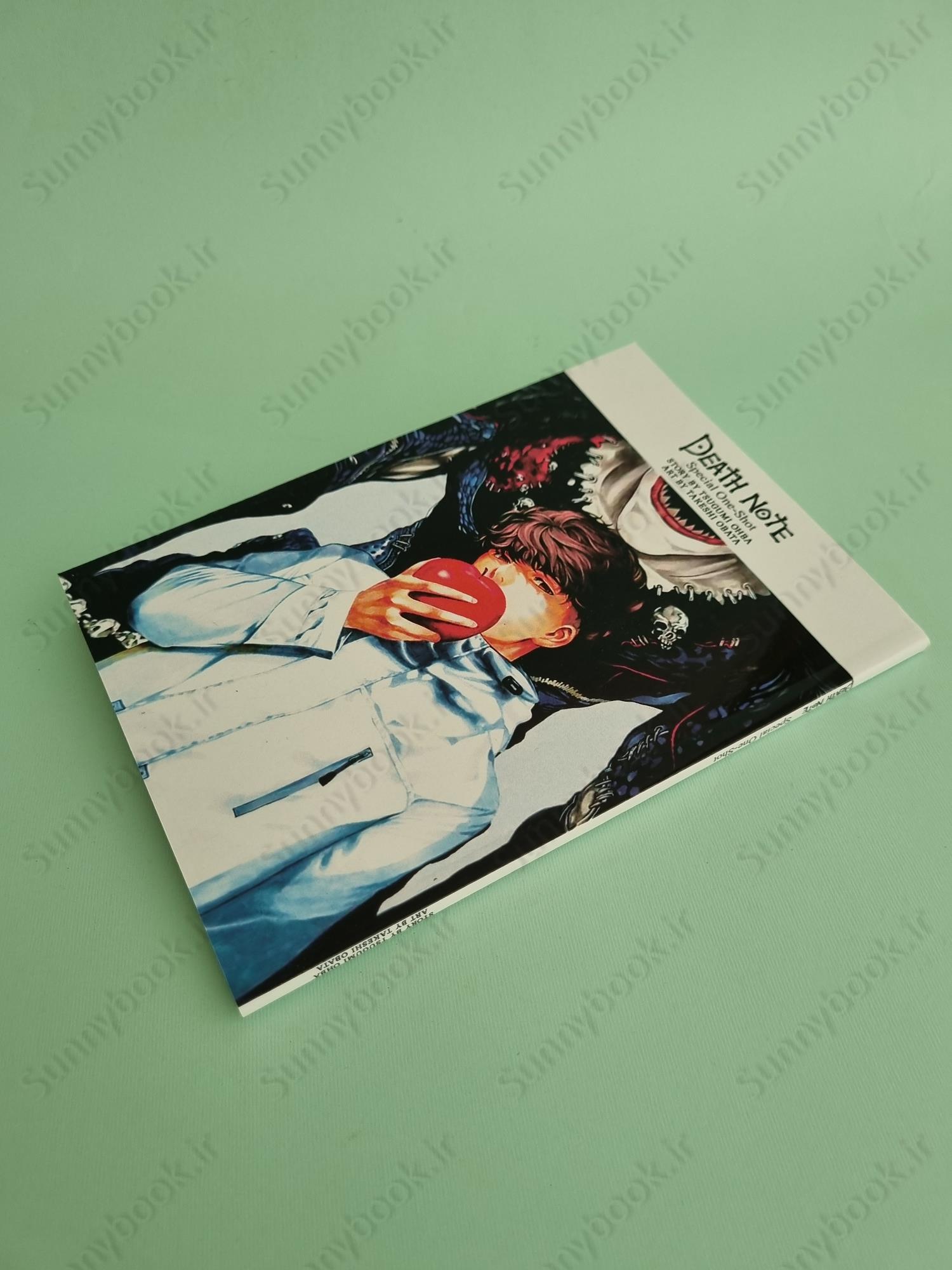 Death Note Special One-Shot main 1 3