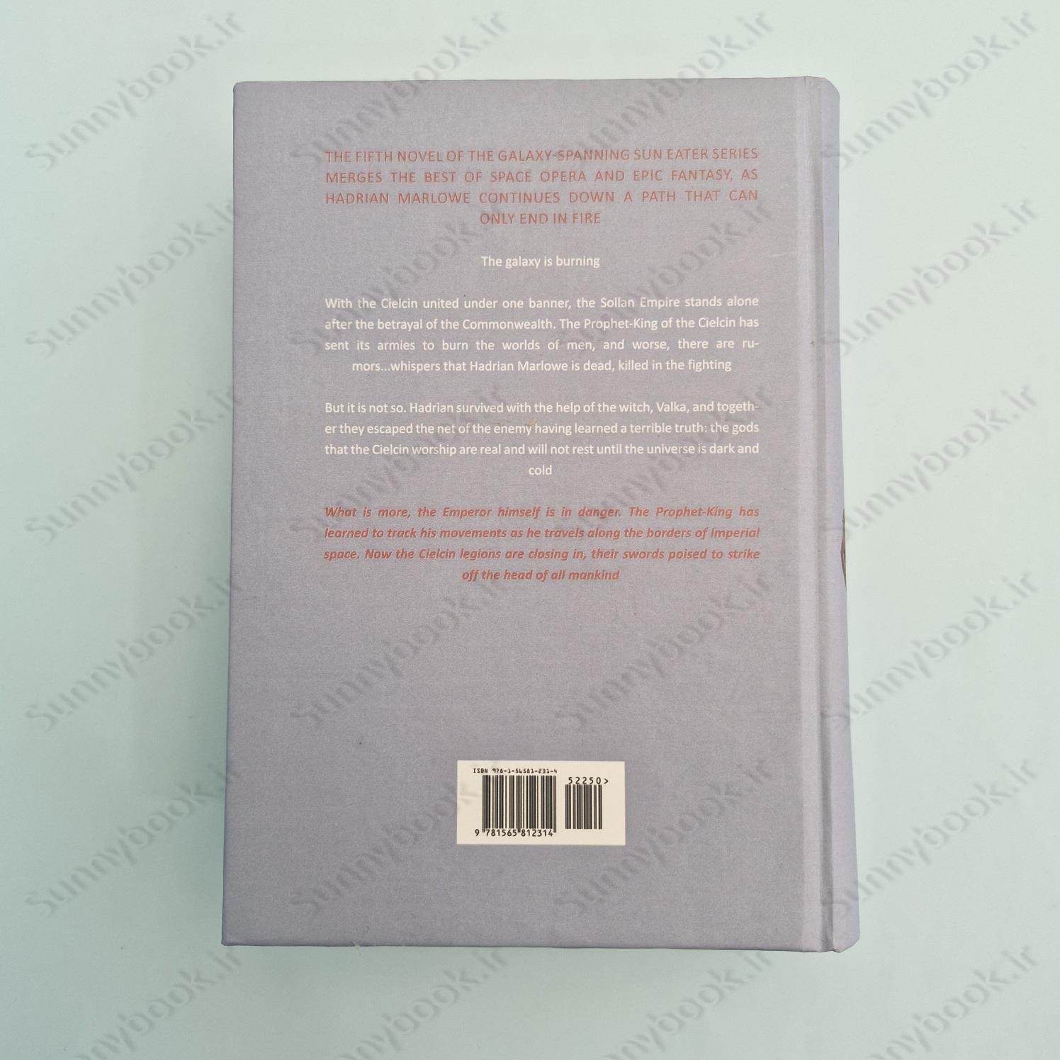 Ashes of Man (The Sun Eater 5) main 1 3