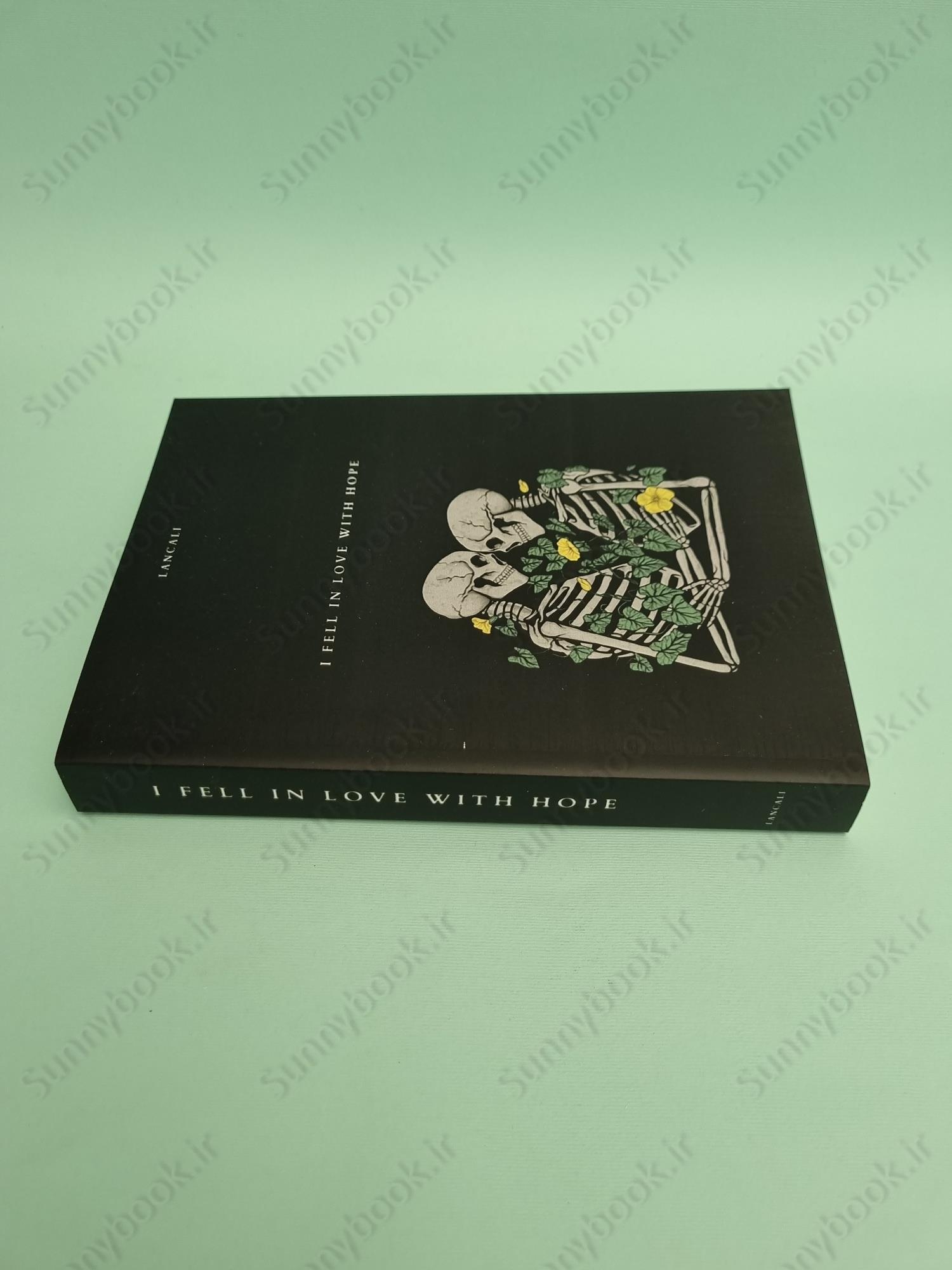 I fell in love with hope main 1 5