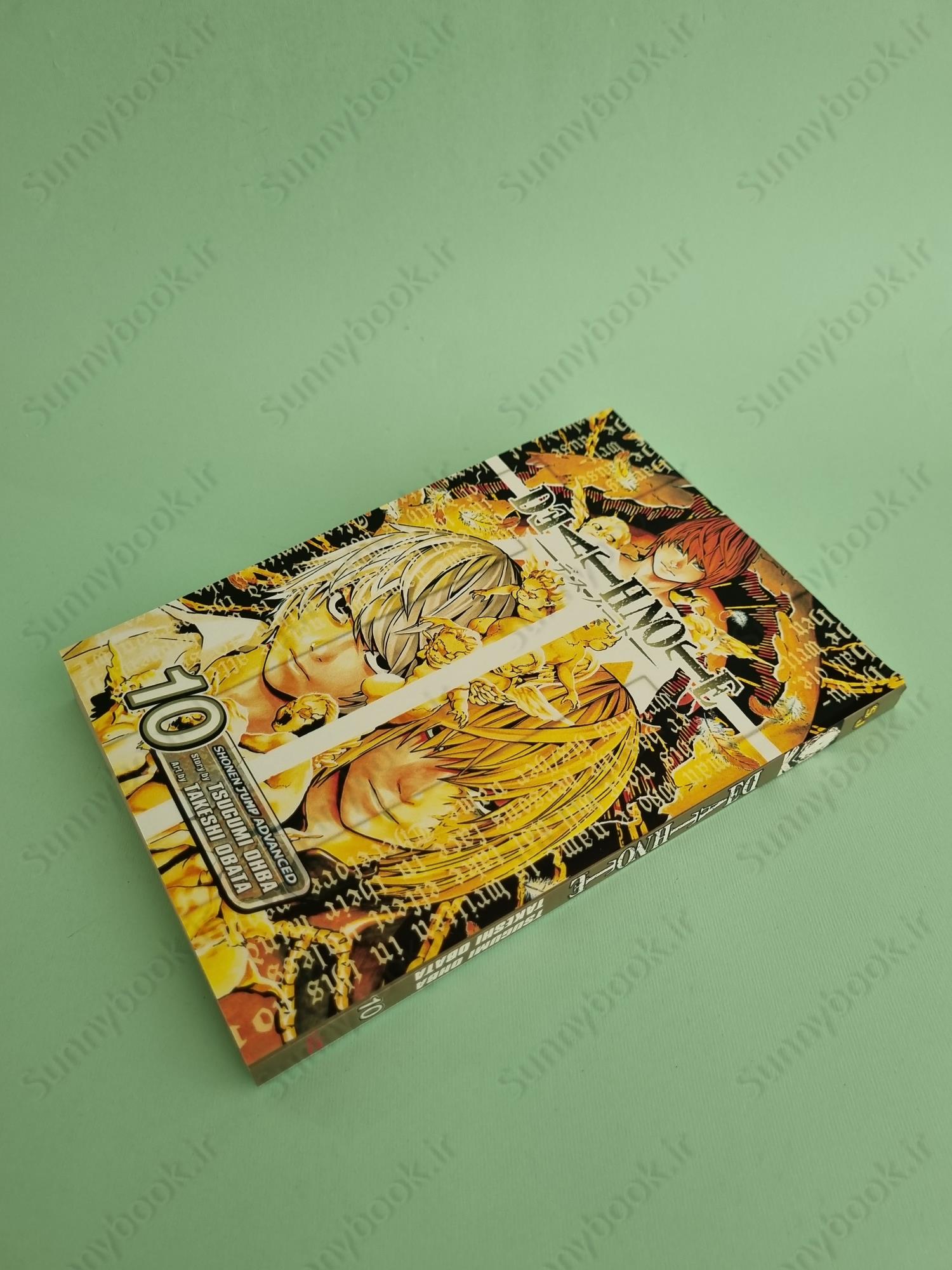 Death Note, Vol. 10 main 1 3