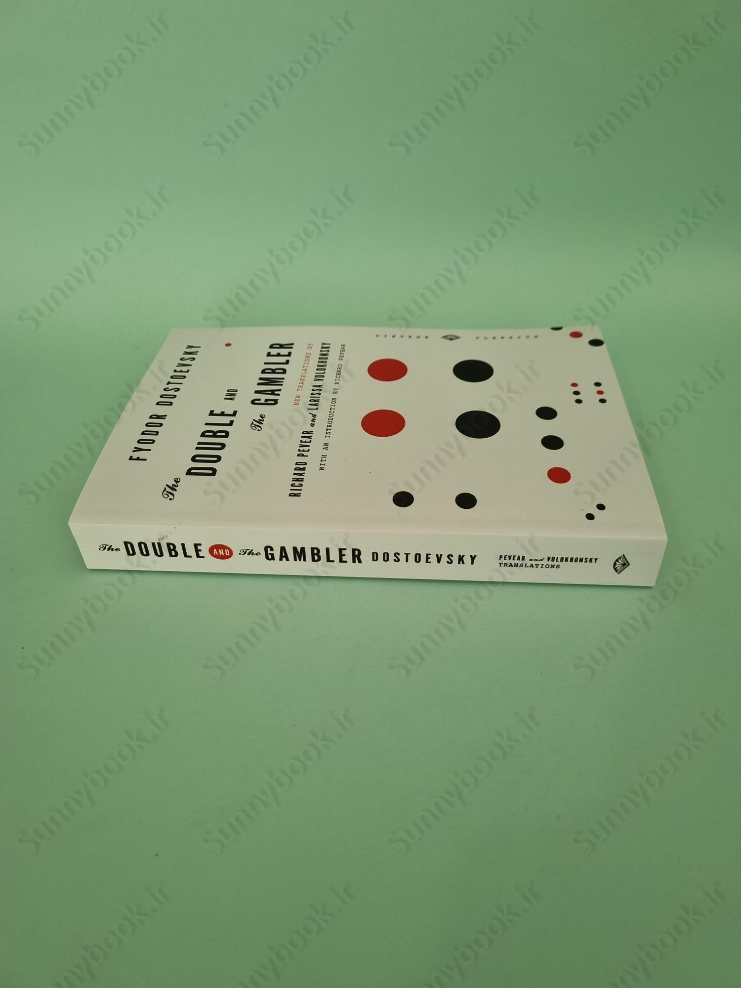 The Double and The Gambler (Vintage Classics) main 1 4