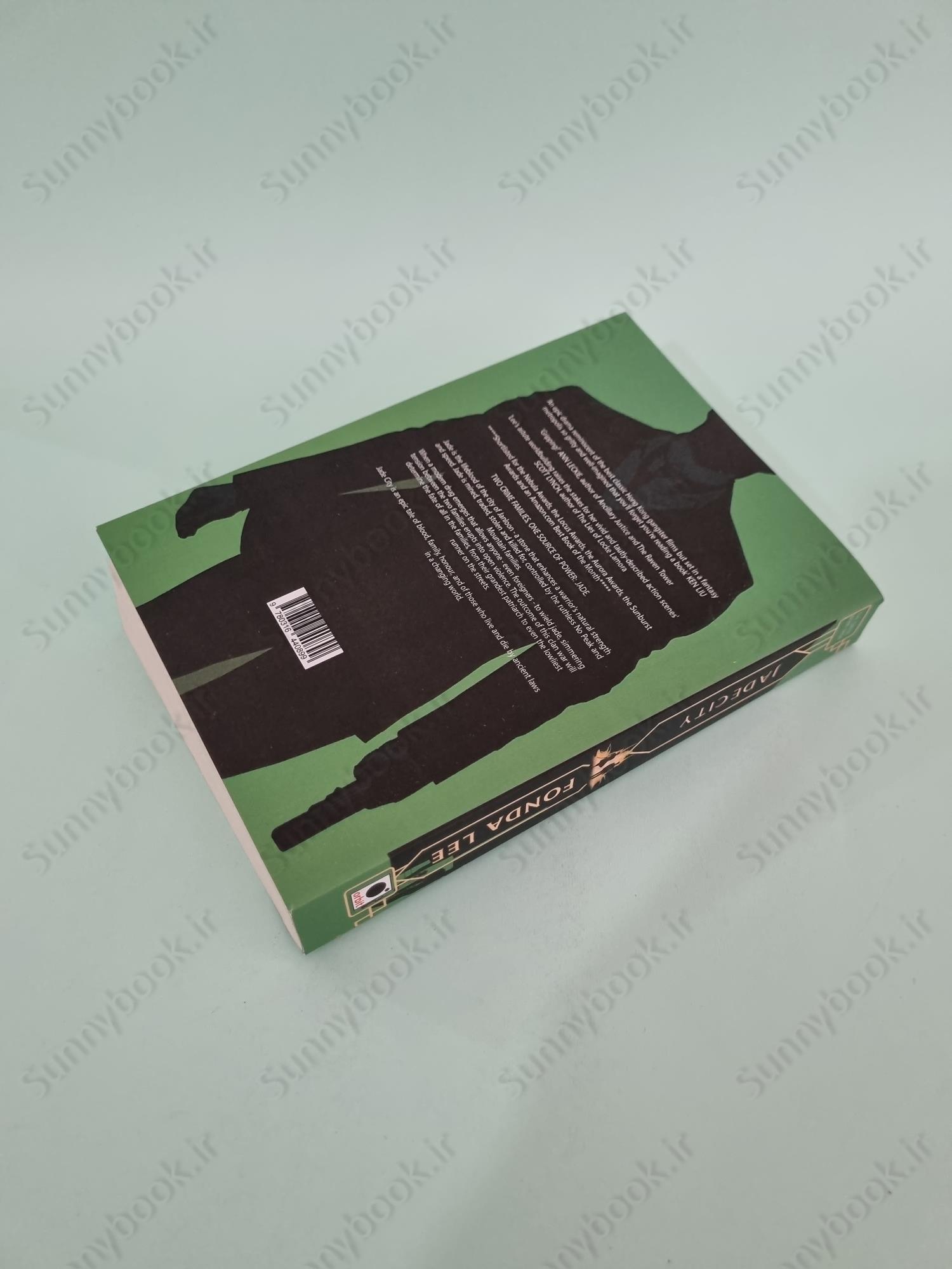 Jade City (The Green Bone Saga 1) main 1 5