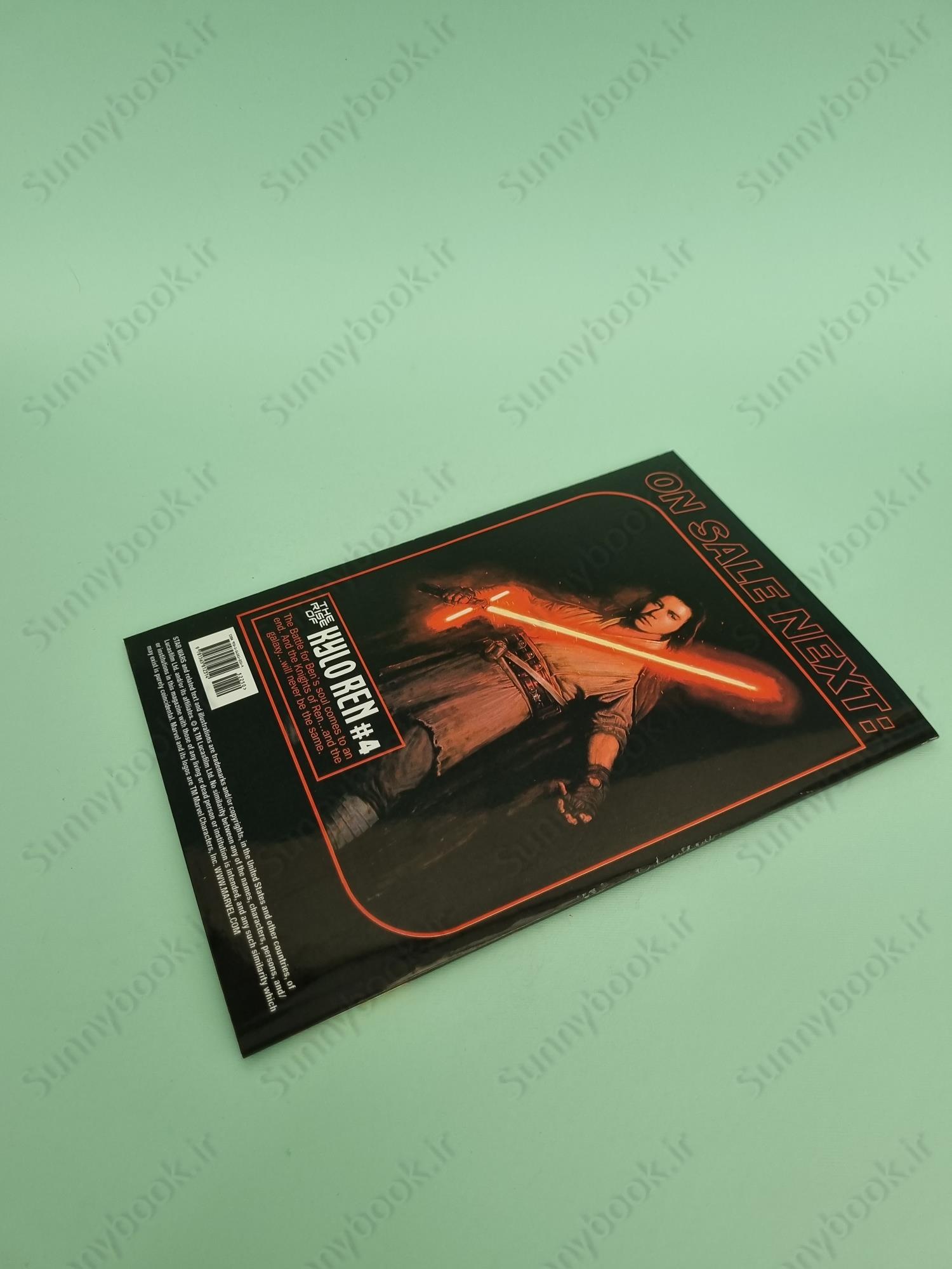 Star Wars: The Rise Of Kylo Ren  #3 main 1 6