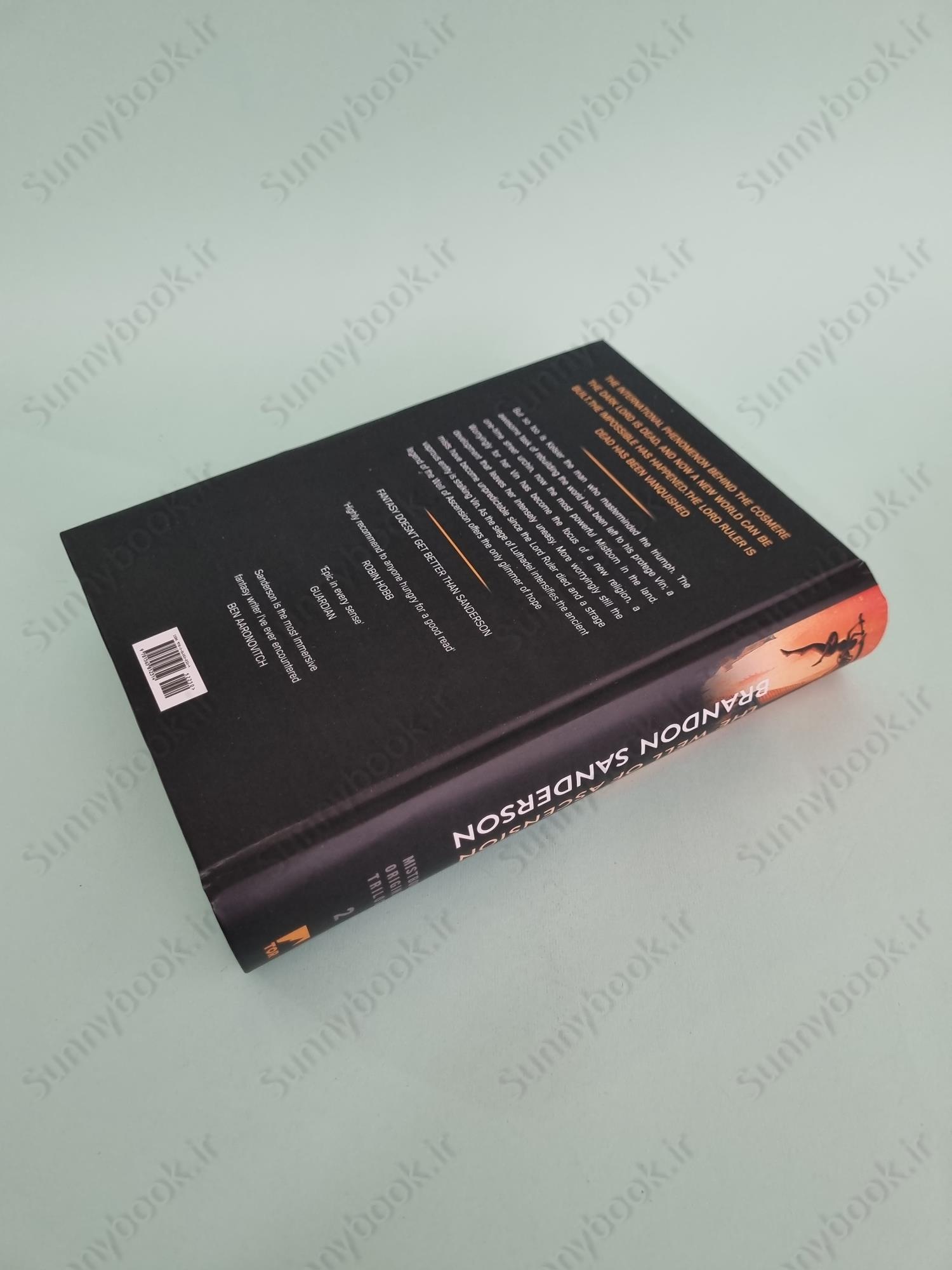 The Well of Ascension (The Mistborn Saga 2) main 1 5