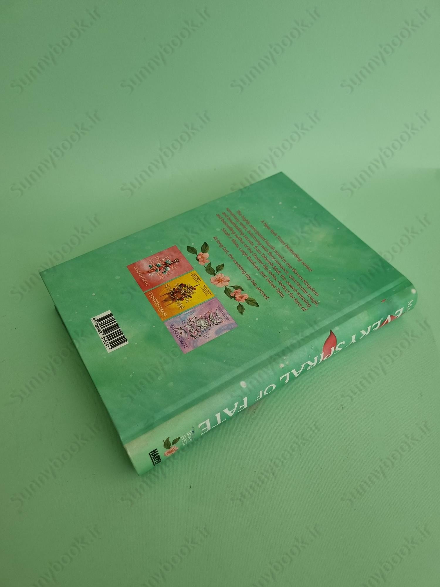 Every Spiral of Fate (This Woven Kingdom Book 4) main 1 6