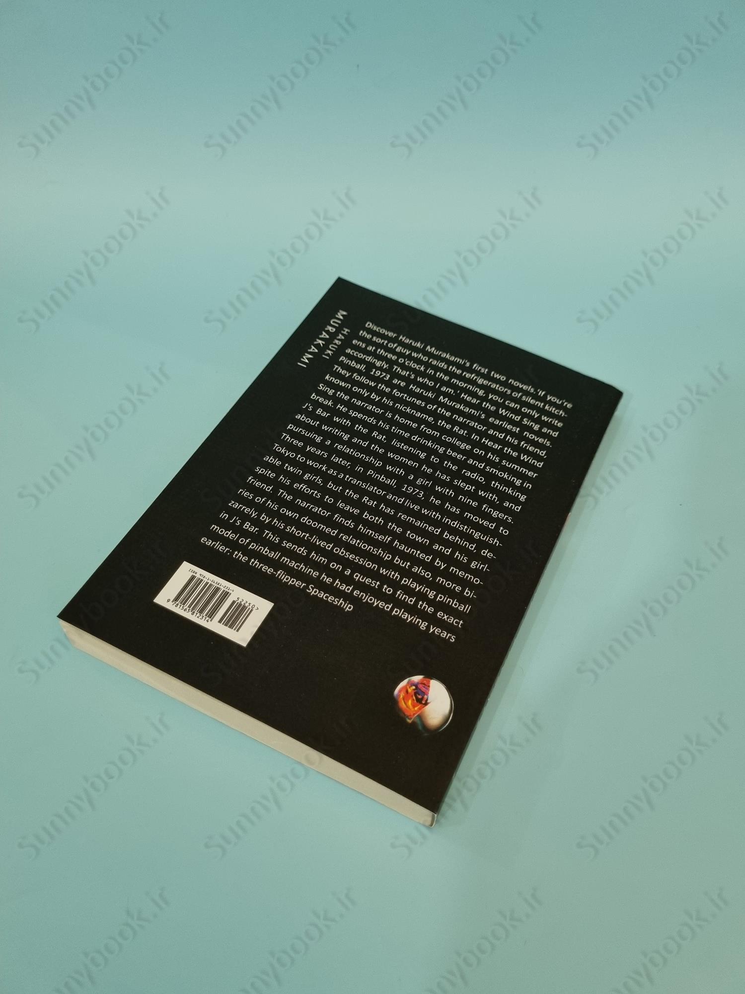 Wind/Pinball main 1 4