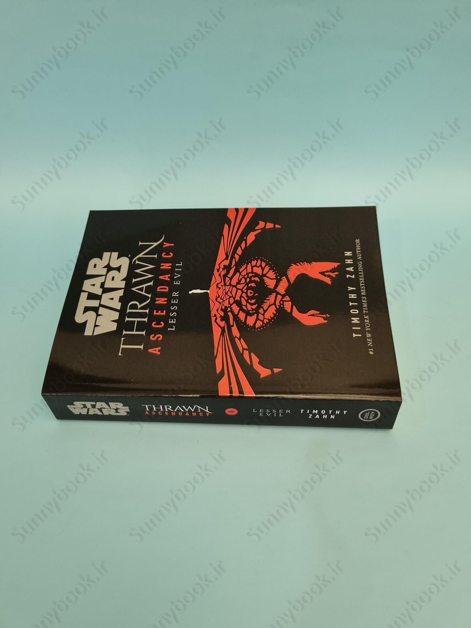 Thrawn Ascendancy Lesser Evil (Star Wars: Thrawn Ascendancy 3) main 1 4