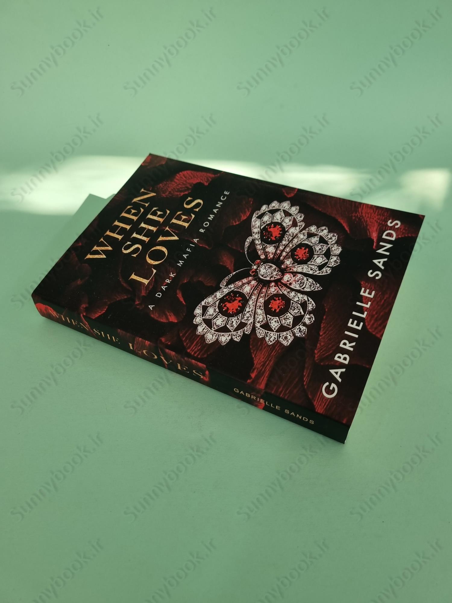 When She Loves (The Fallen 4) main 1 3