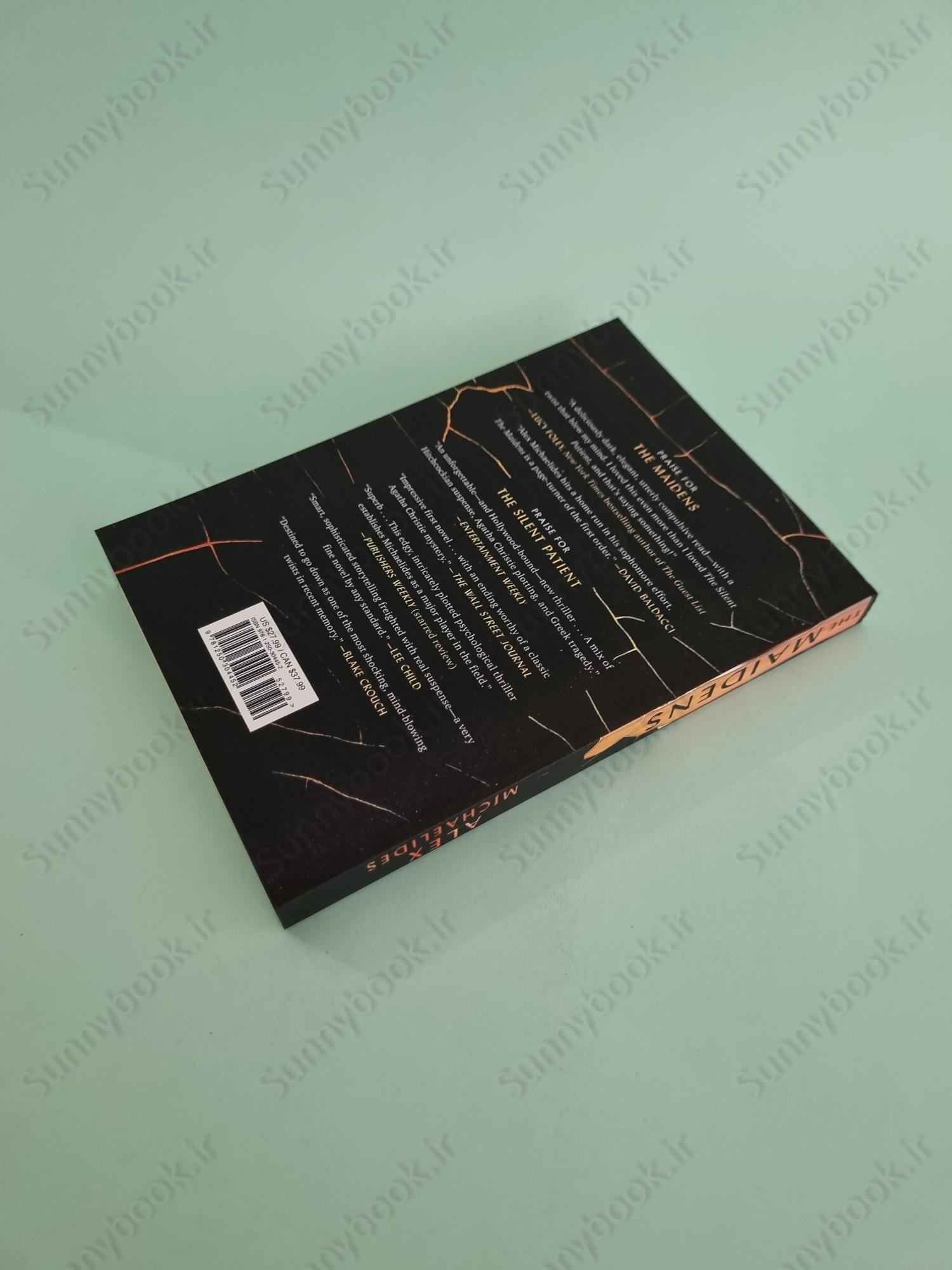 The Maidens main 1 5