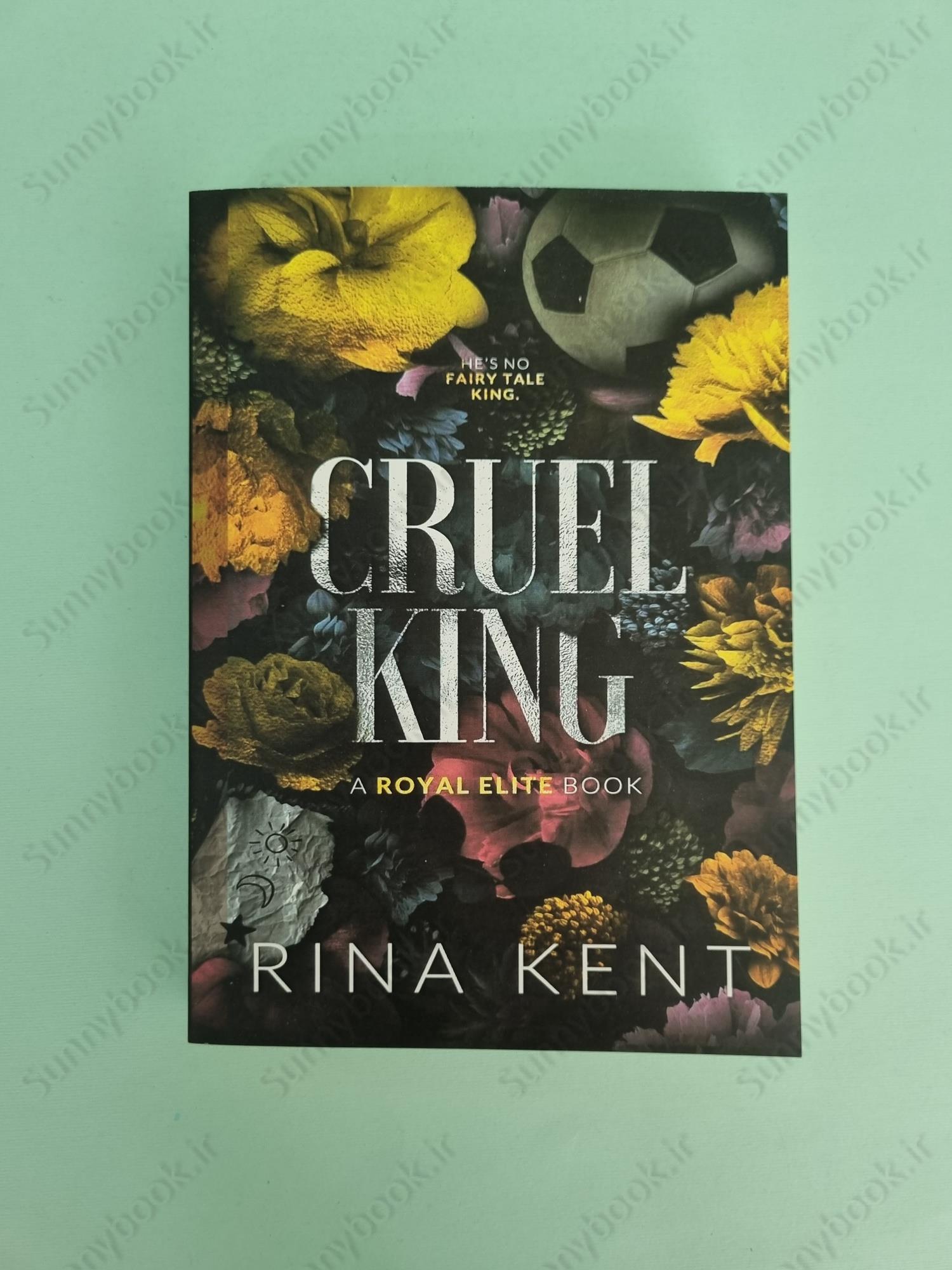 Cruel King (Royal Elite Book 0) main 1 2