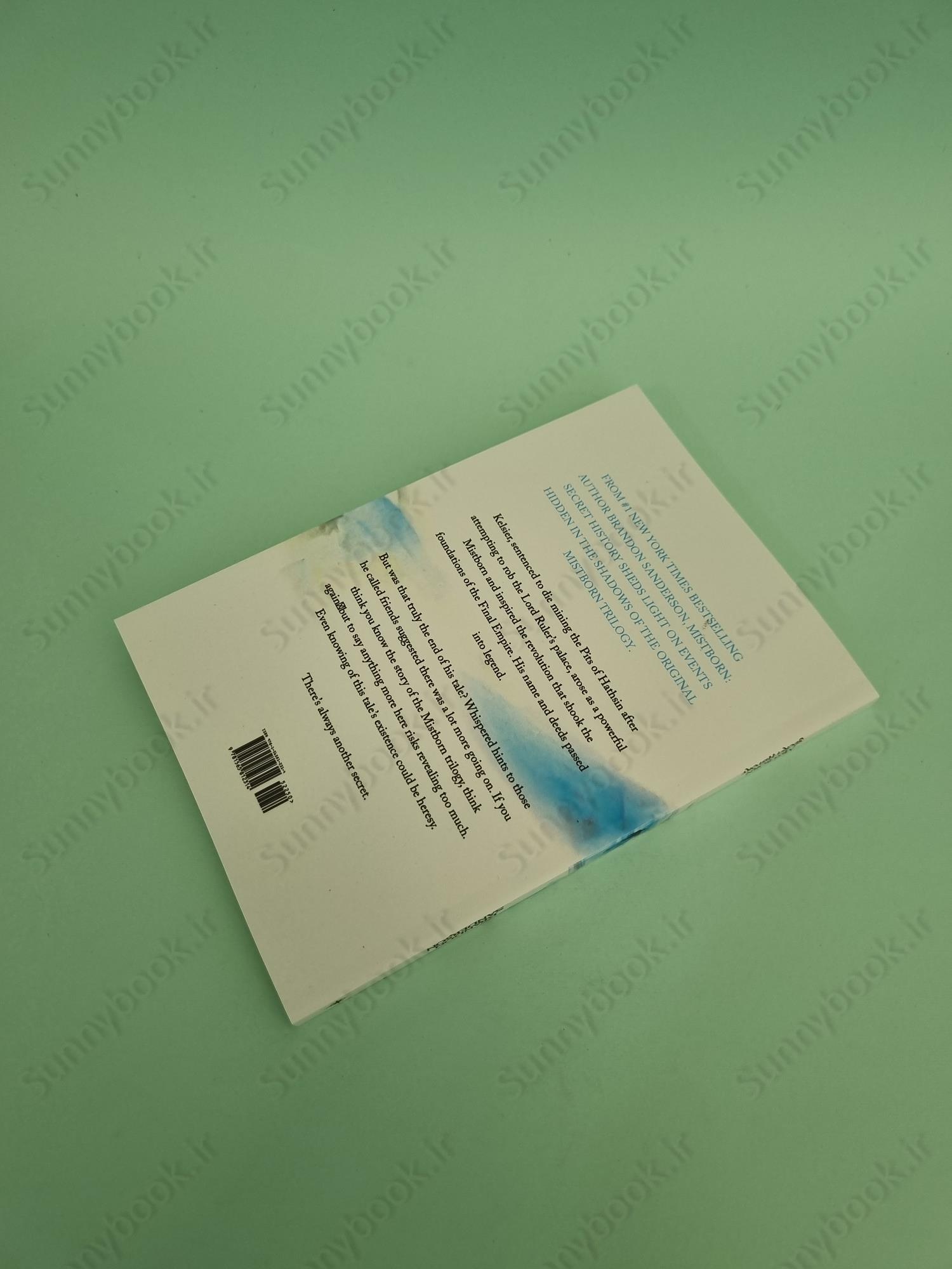 Mistborn Secret History main 1 6