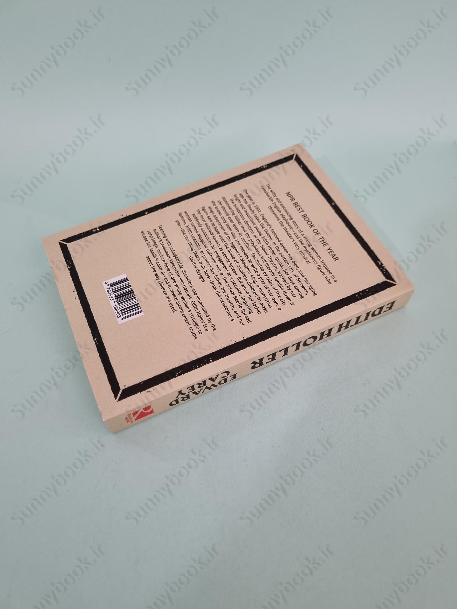 Edith Holler main 1 5