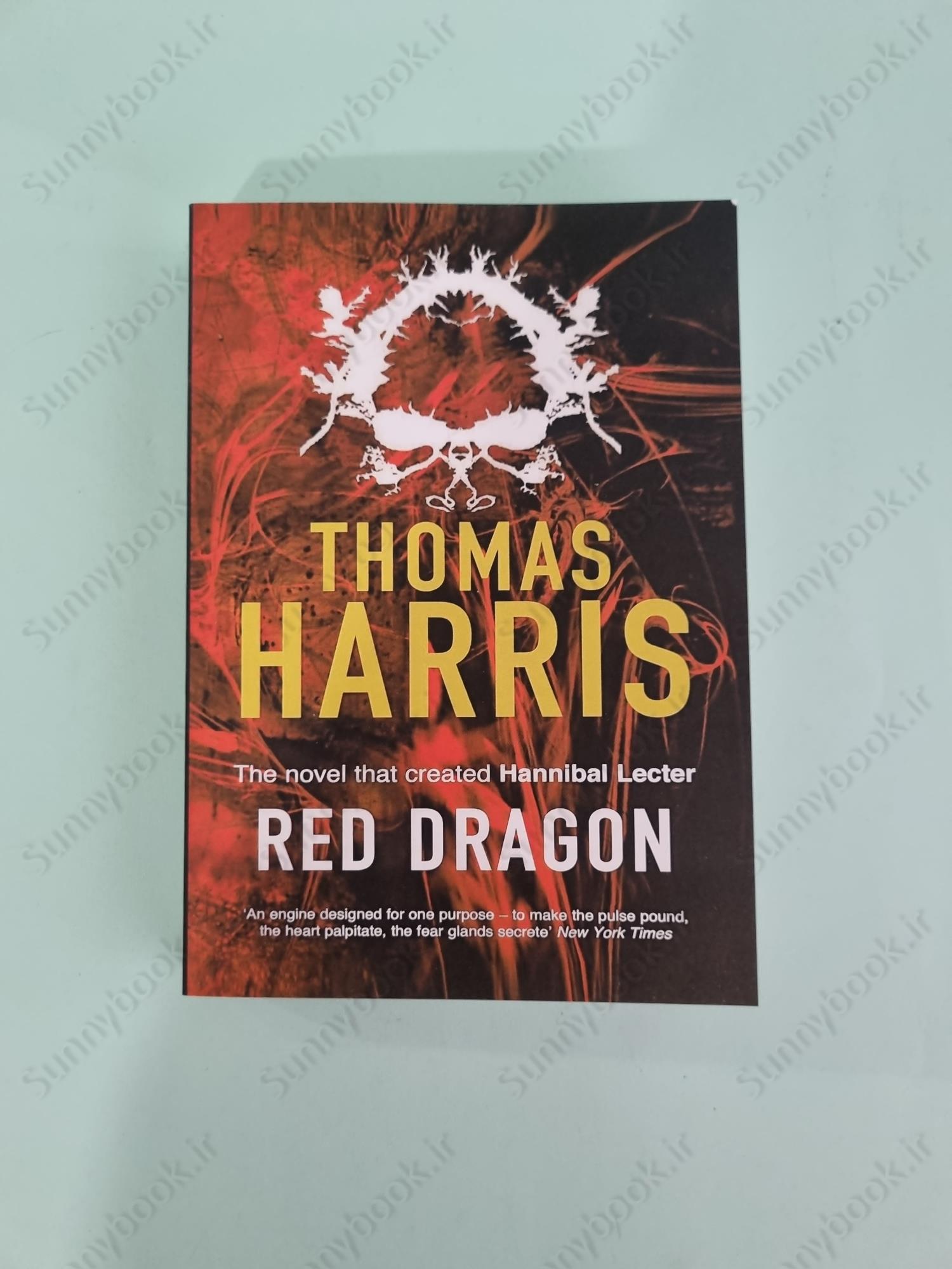 Red Dragon (Hannibal Lecter 1) main 1 2