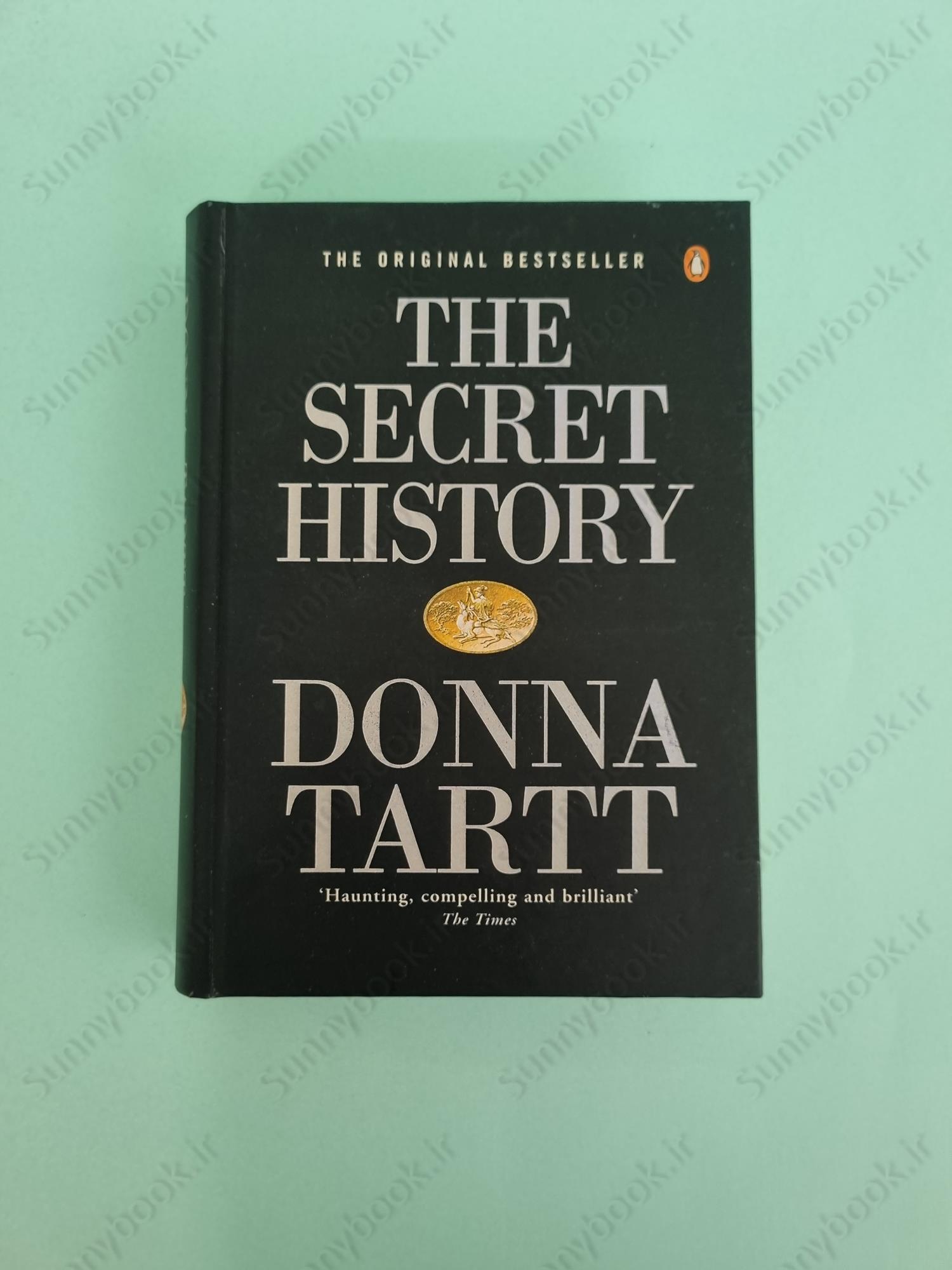 The Secret History main 1 2