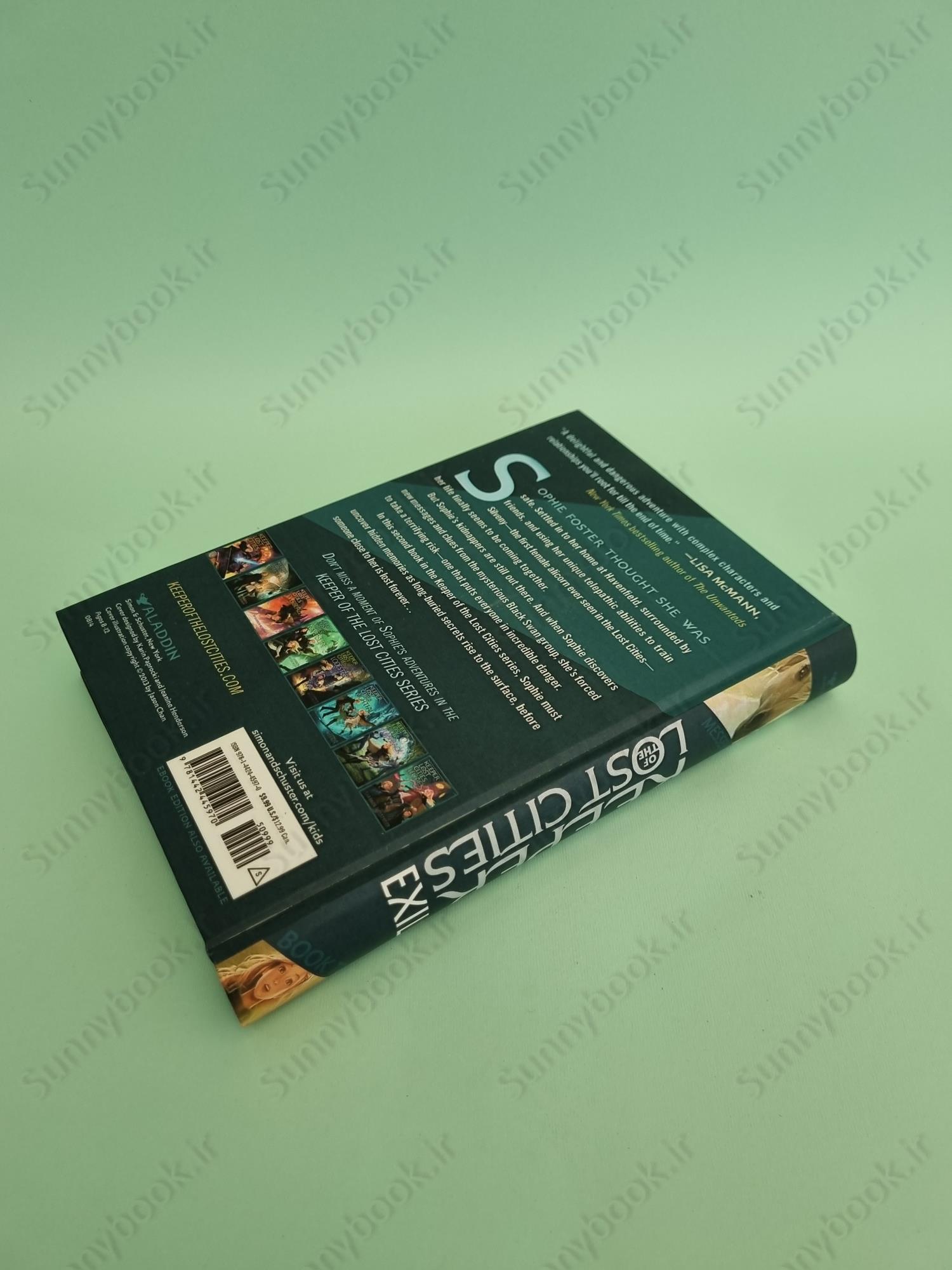 Exile (Keeper of the Lost Cities 2) main 1 5