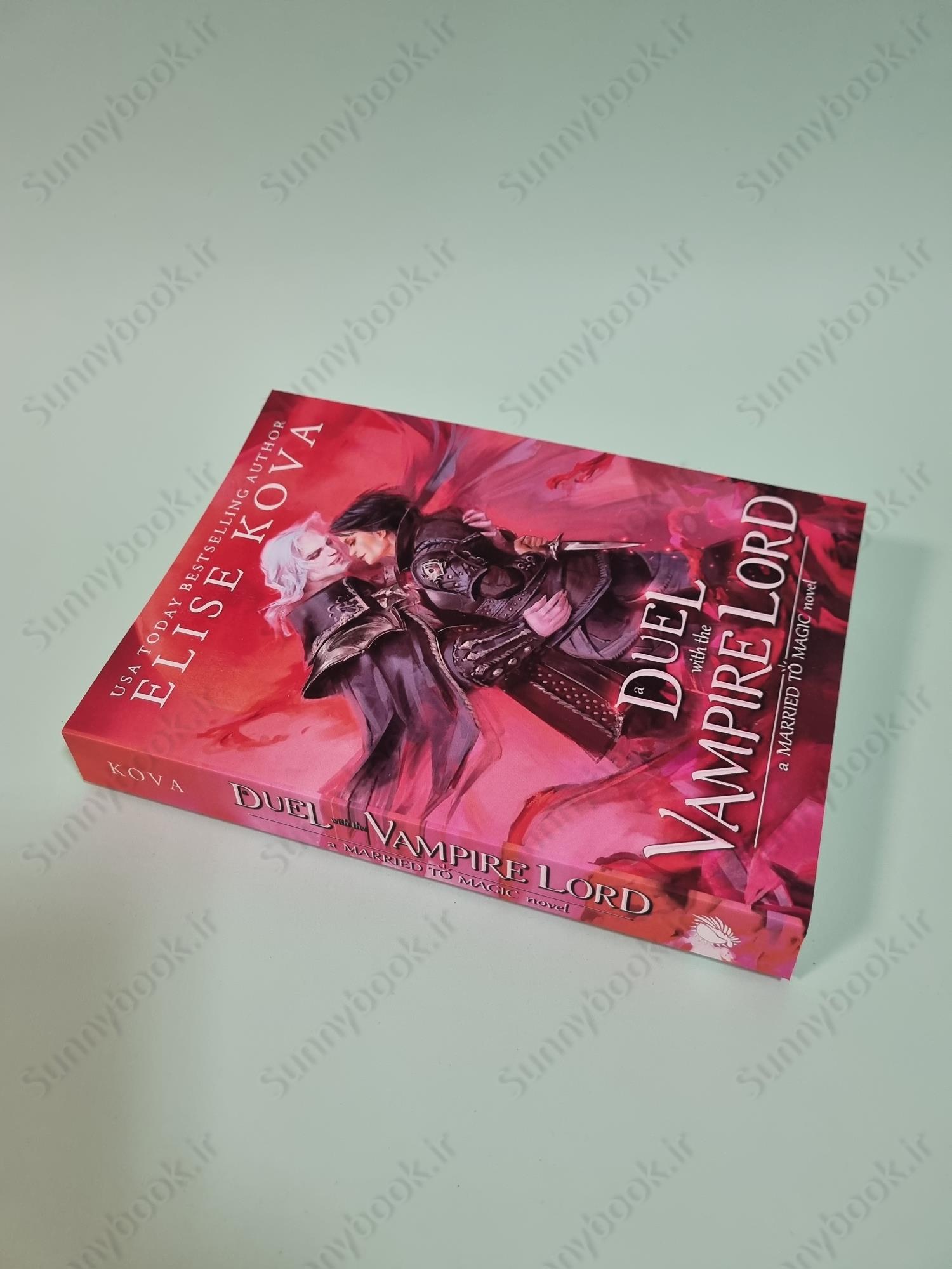 A Duel with the Vampire Lord (Married to Magic 3) main 1 3