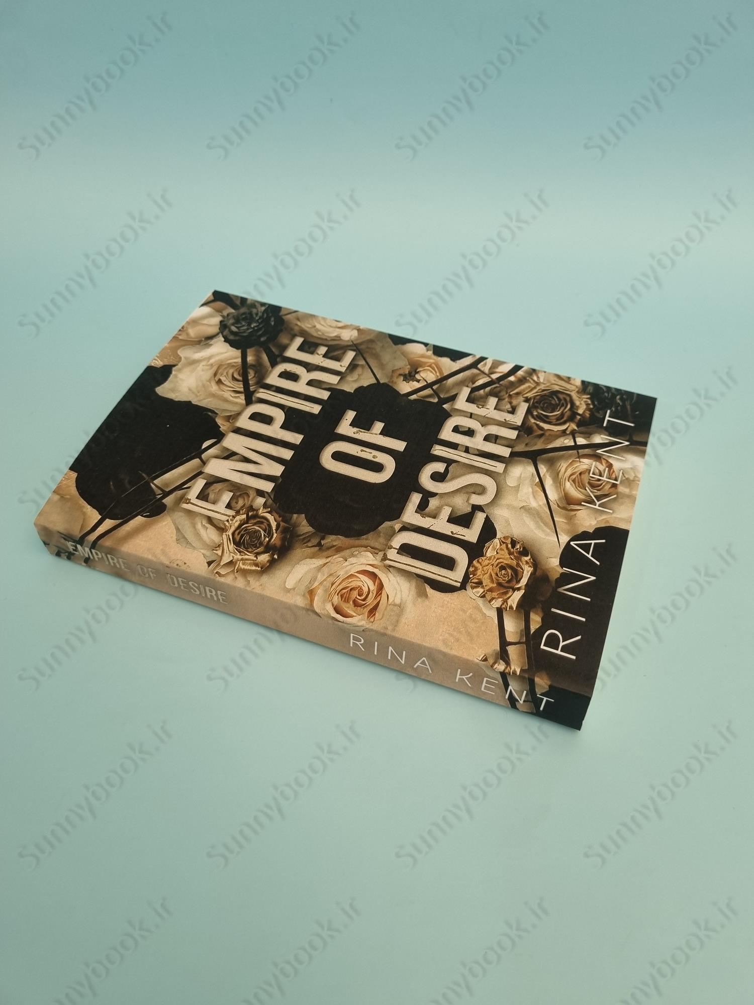 Empire of Desire: Special Edition Print main 1 3