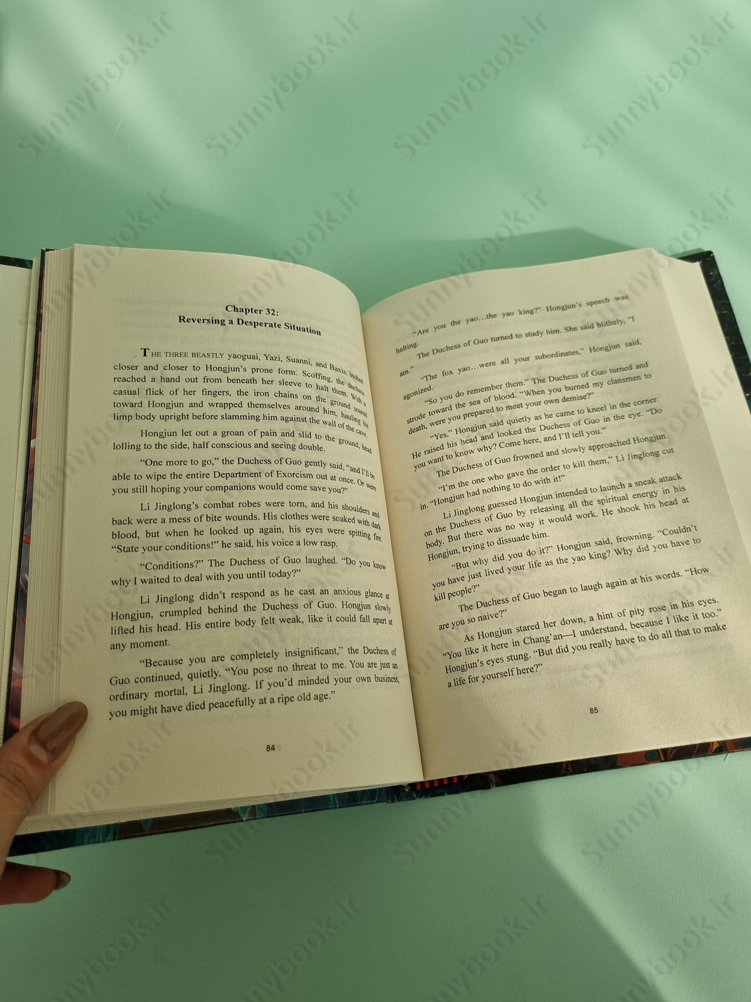 Legend of Exorcism: Tianbao Fuyao Lu (Novel) Vol. 2 main 1 7