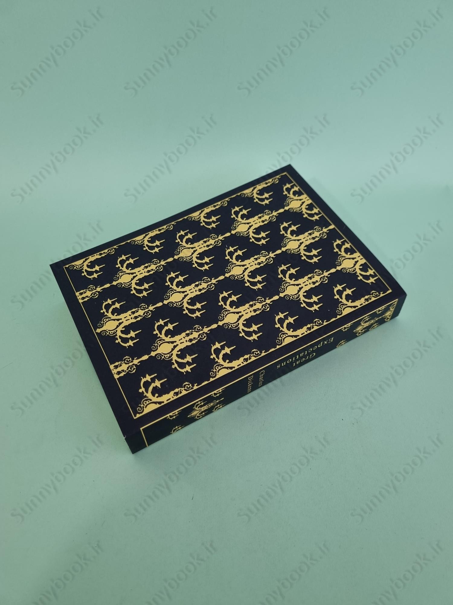 Great Expectations main 1 5