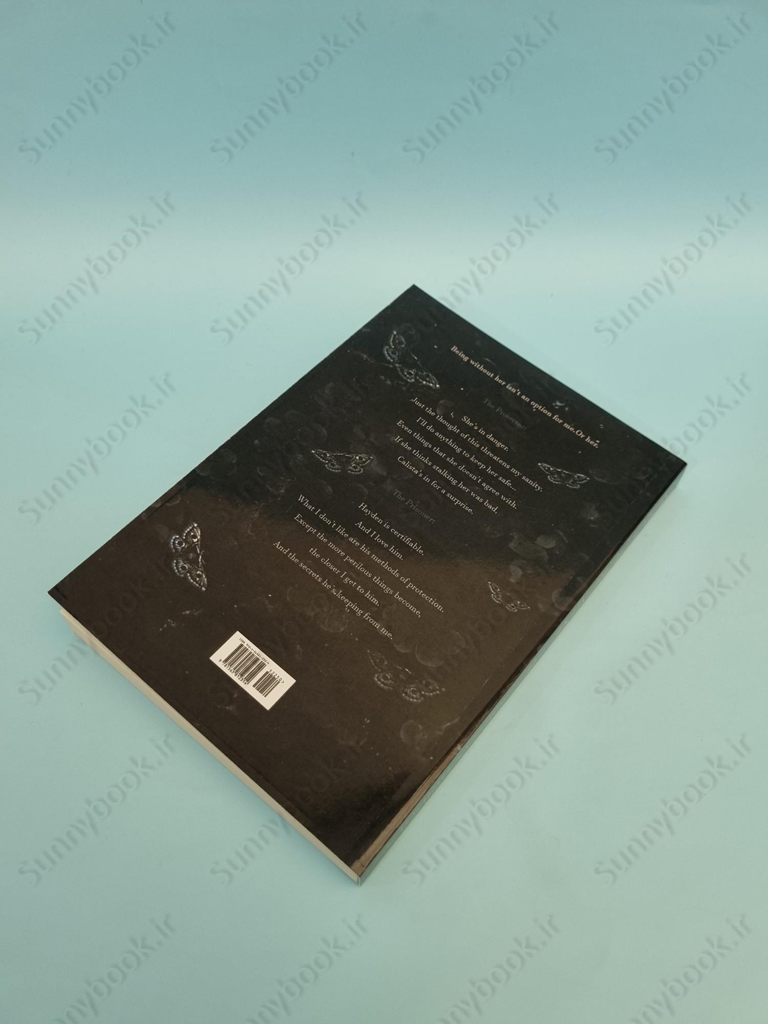 Now You're Mine Book 2 main 1 5