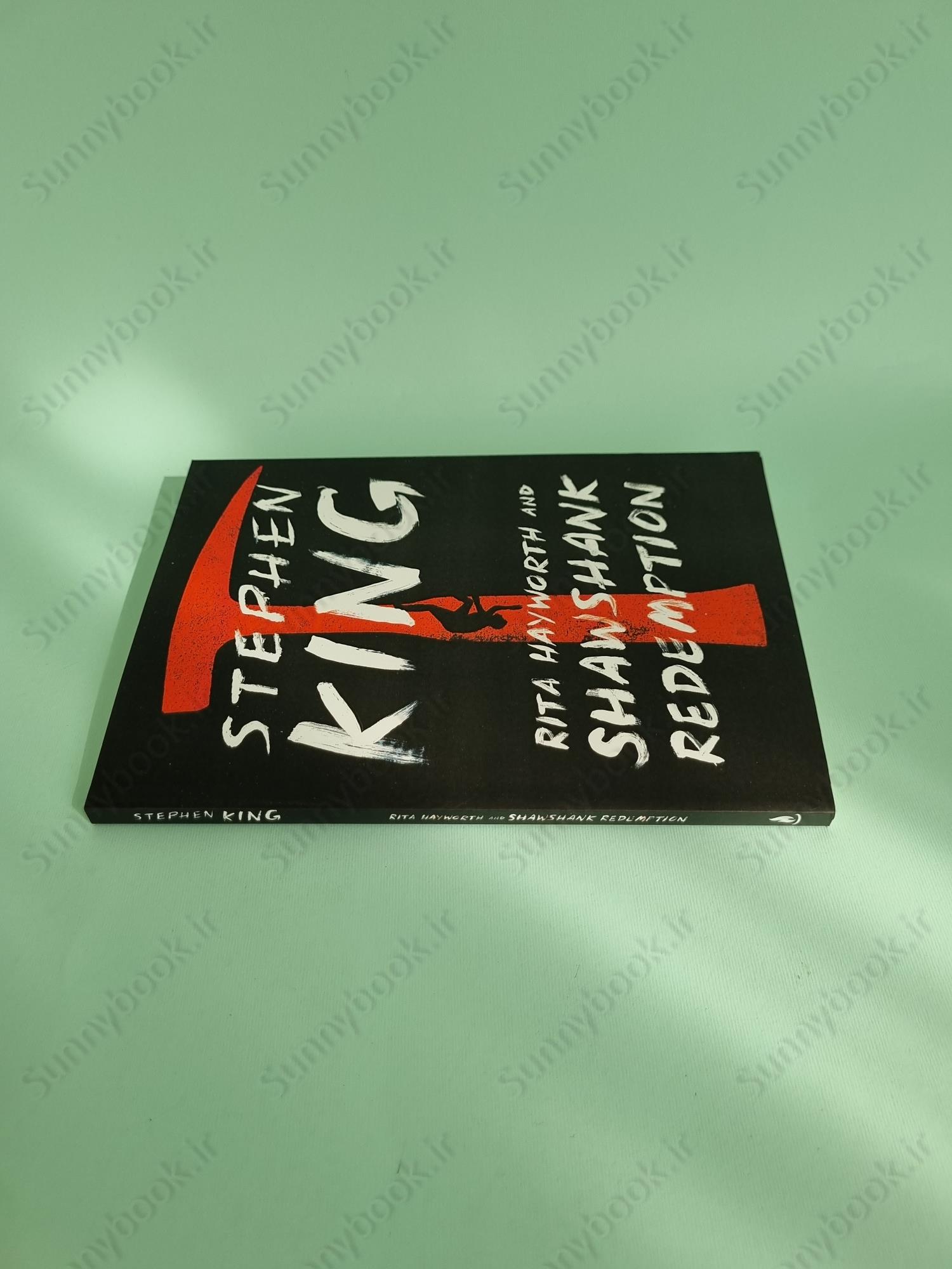 Rita Hayworth and Shawshank Redemption main 1 4