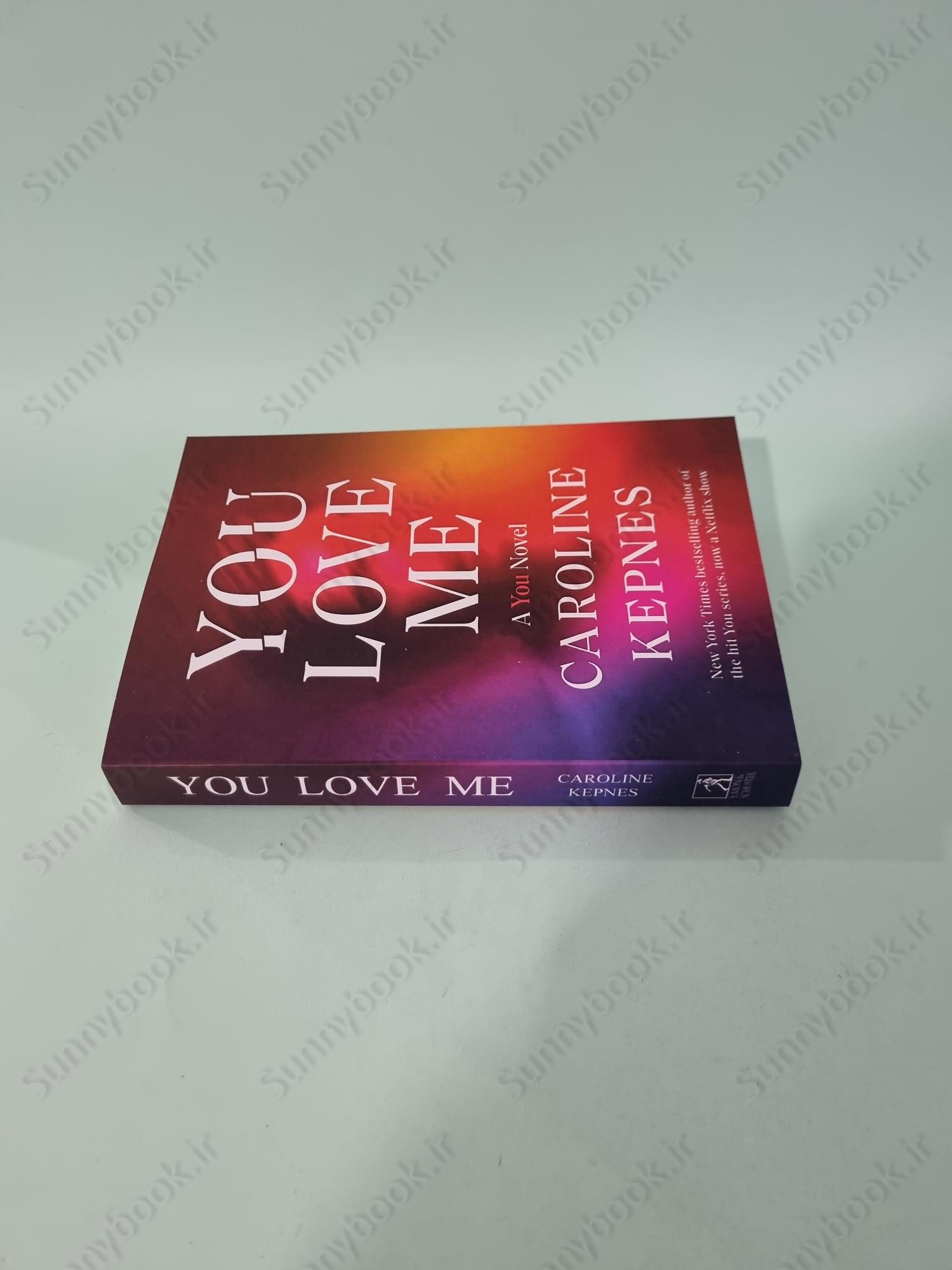 You Love Me (You 3) main 1 4