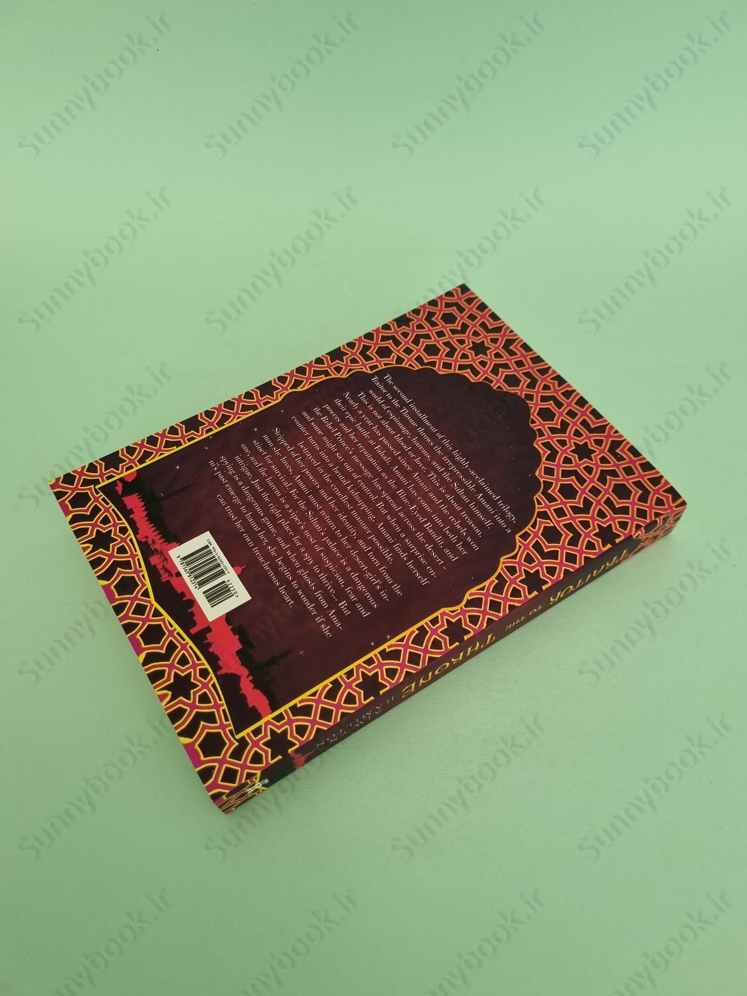 Traitor to the Throne (Rebel of the Sands 2) main 1 5