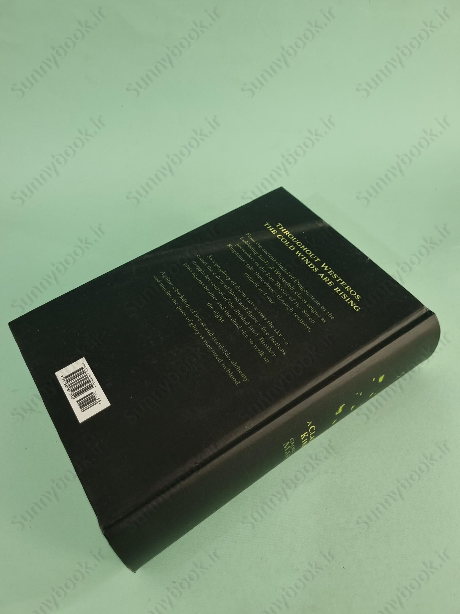 A Clash of Kings (A Song of Ice and Fire, Book 2) main 1 4