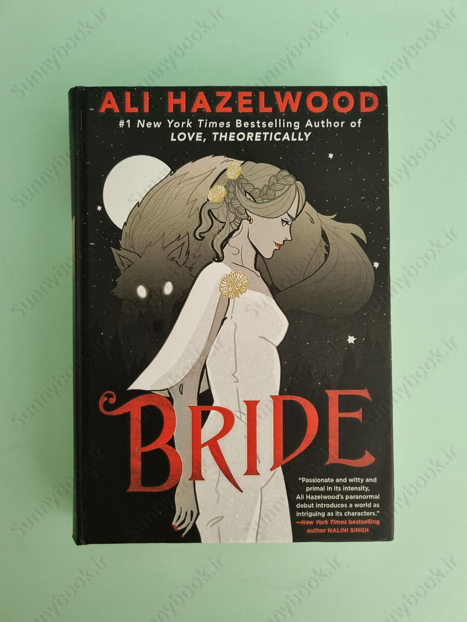 Bride (Bride 1) main 1 2