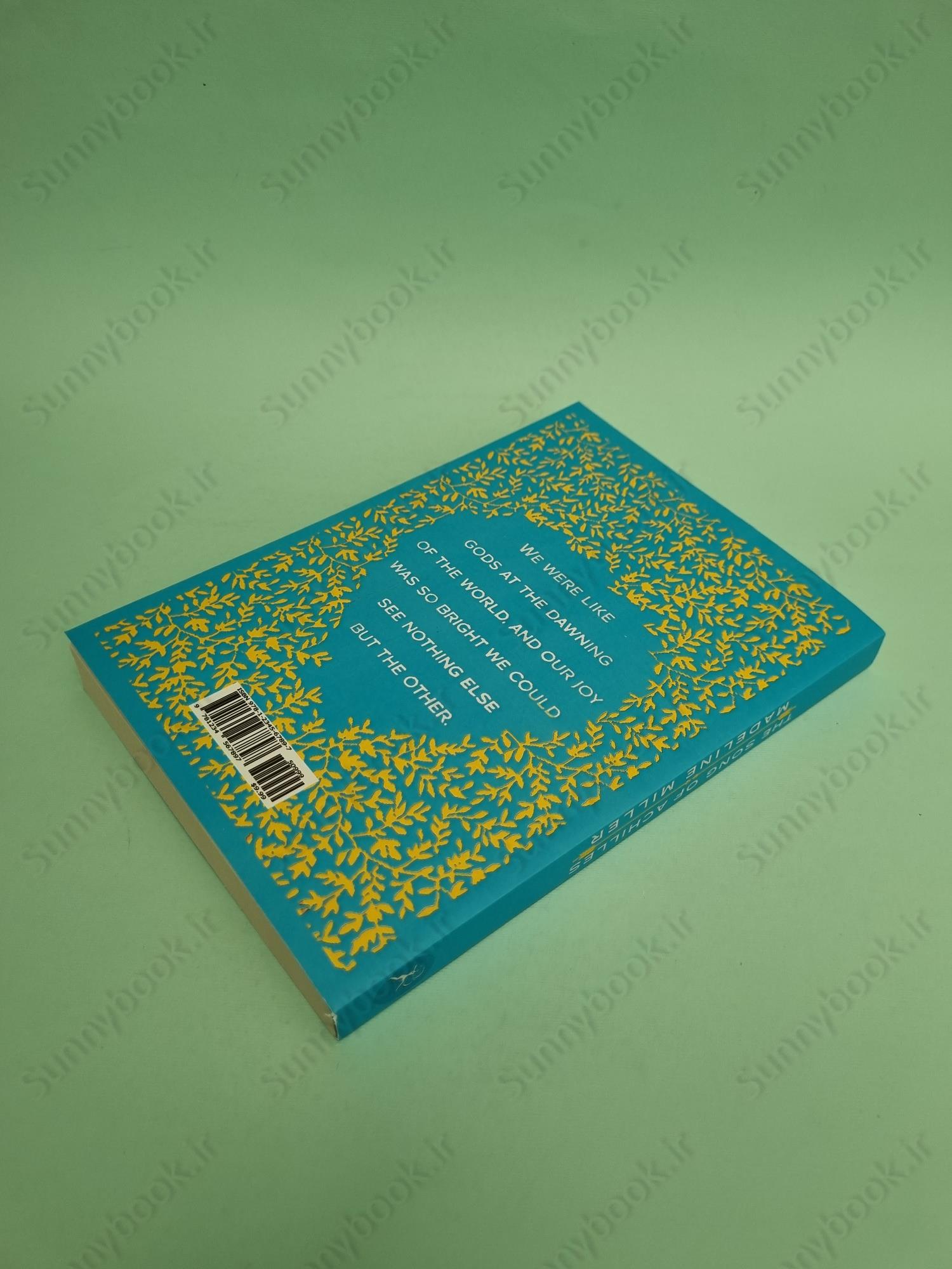 The Song of Achilles main 1 4