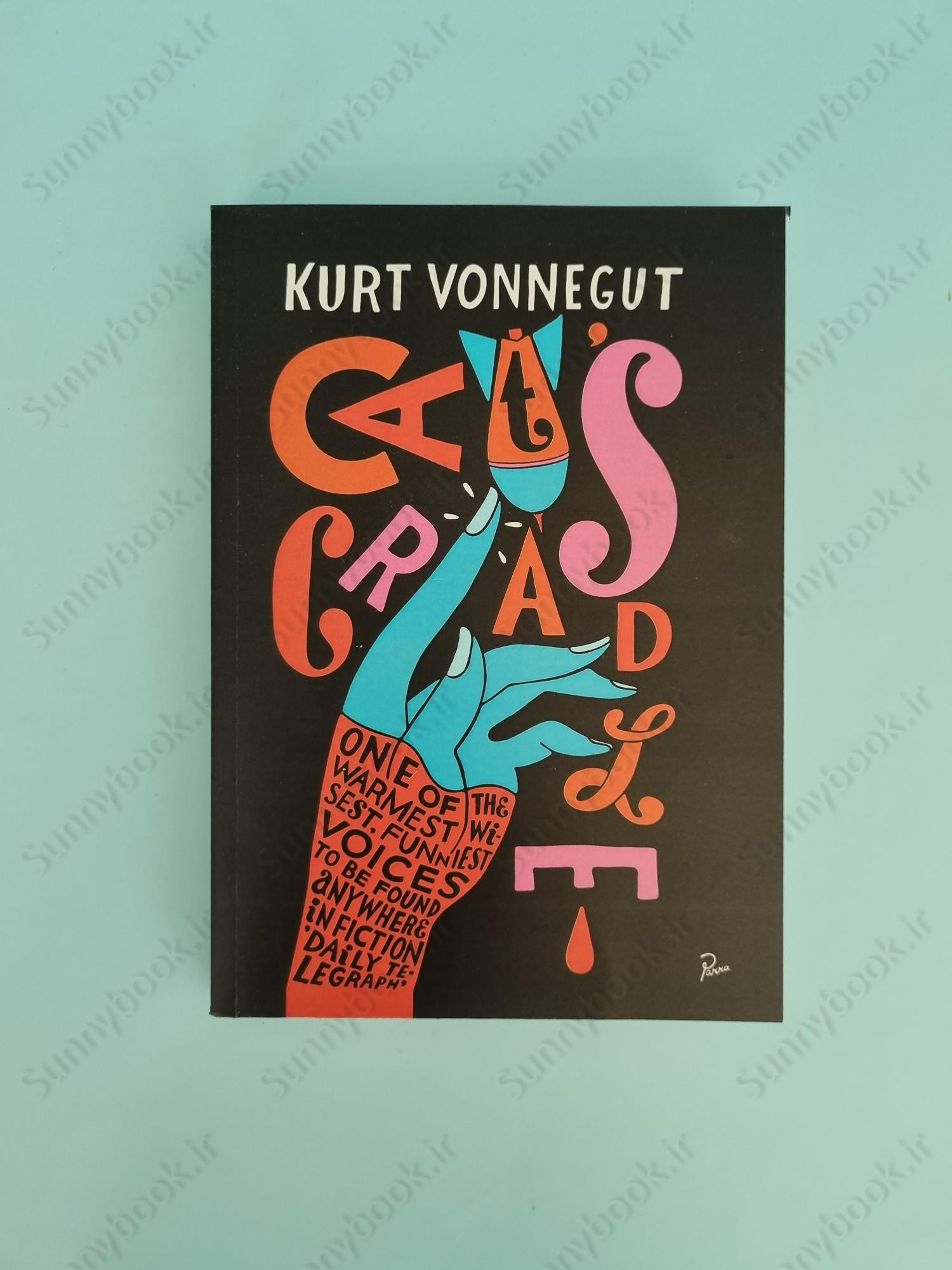 Cat's Cradle main 1 2