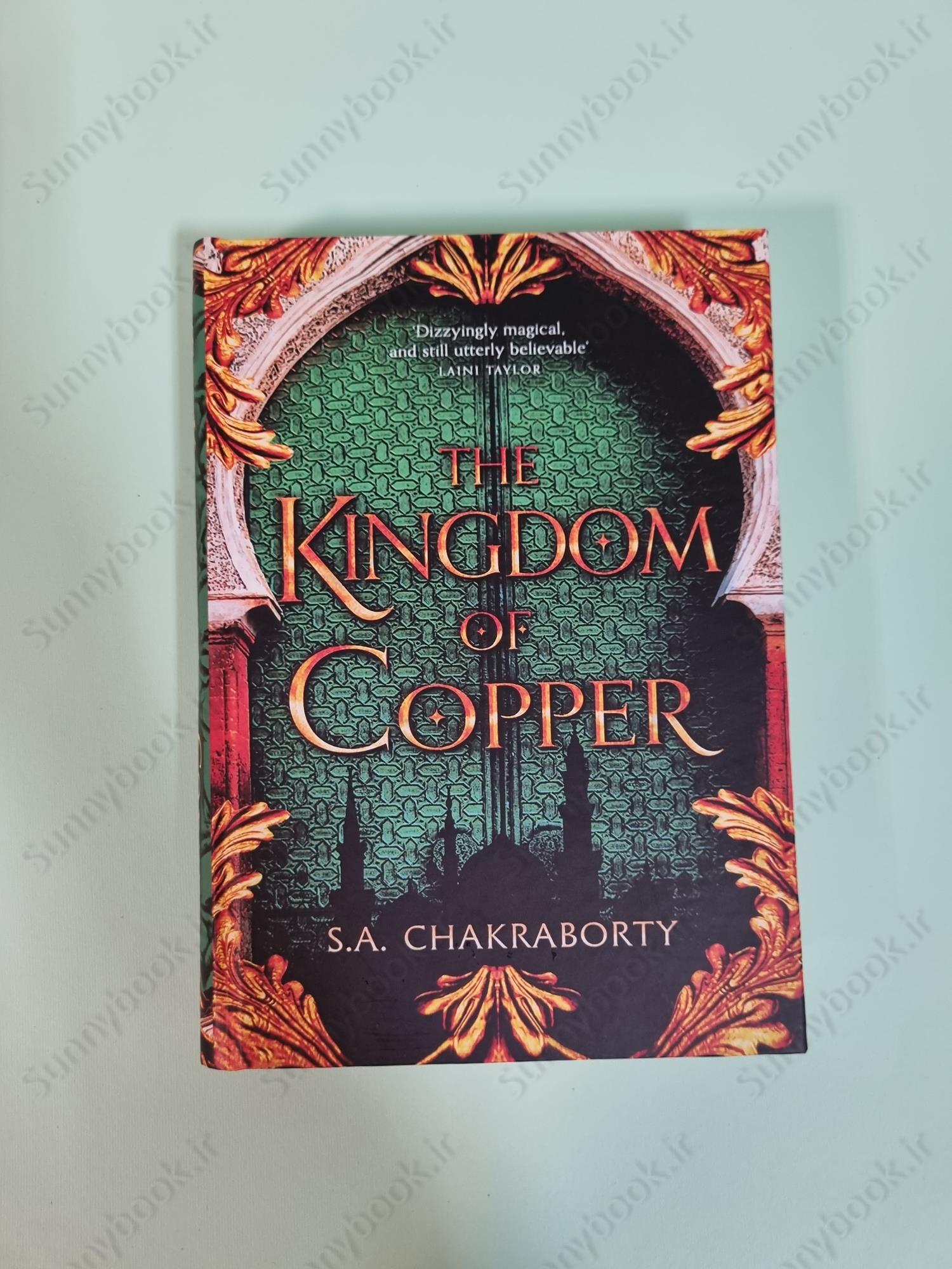 The Kingdom of Copper (The Daevabad Trilogy 2) main 1 2