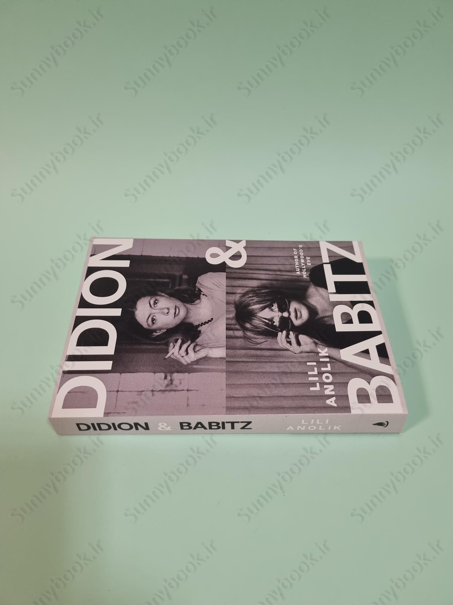 Didion and Babitz main 1 4