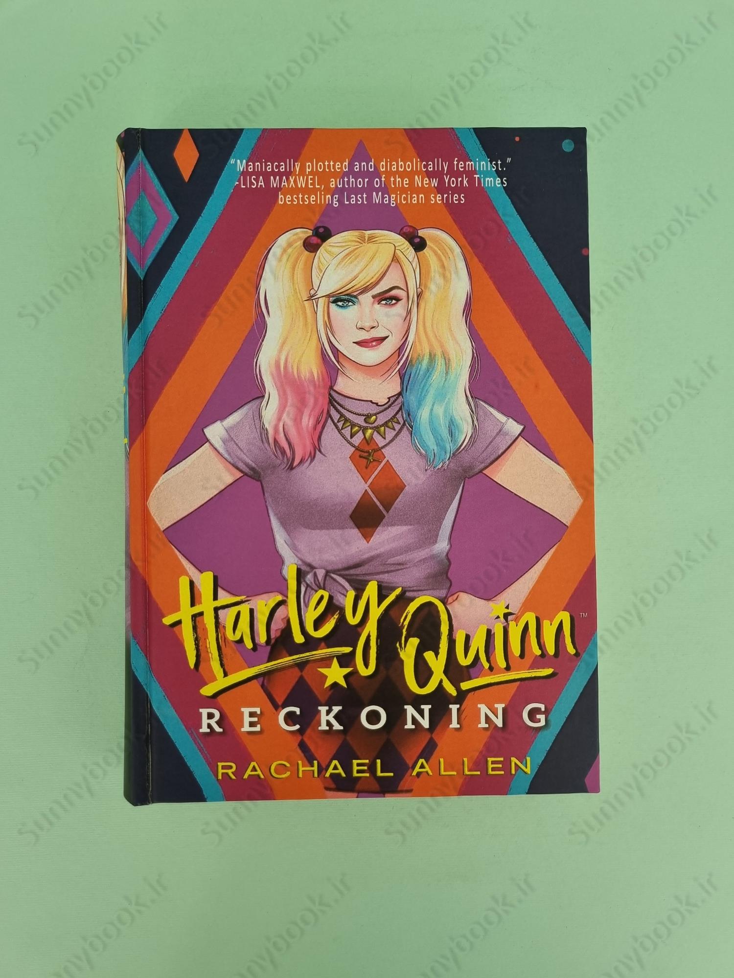 Harley Quinn: Reckoning (DC Icons: Harley Quinn #1) main 1 2