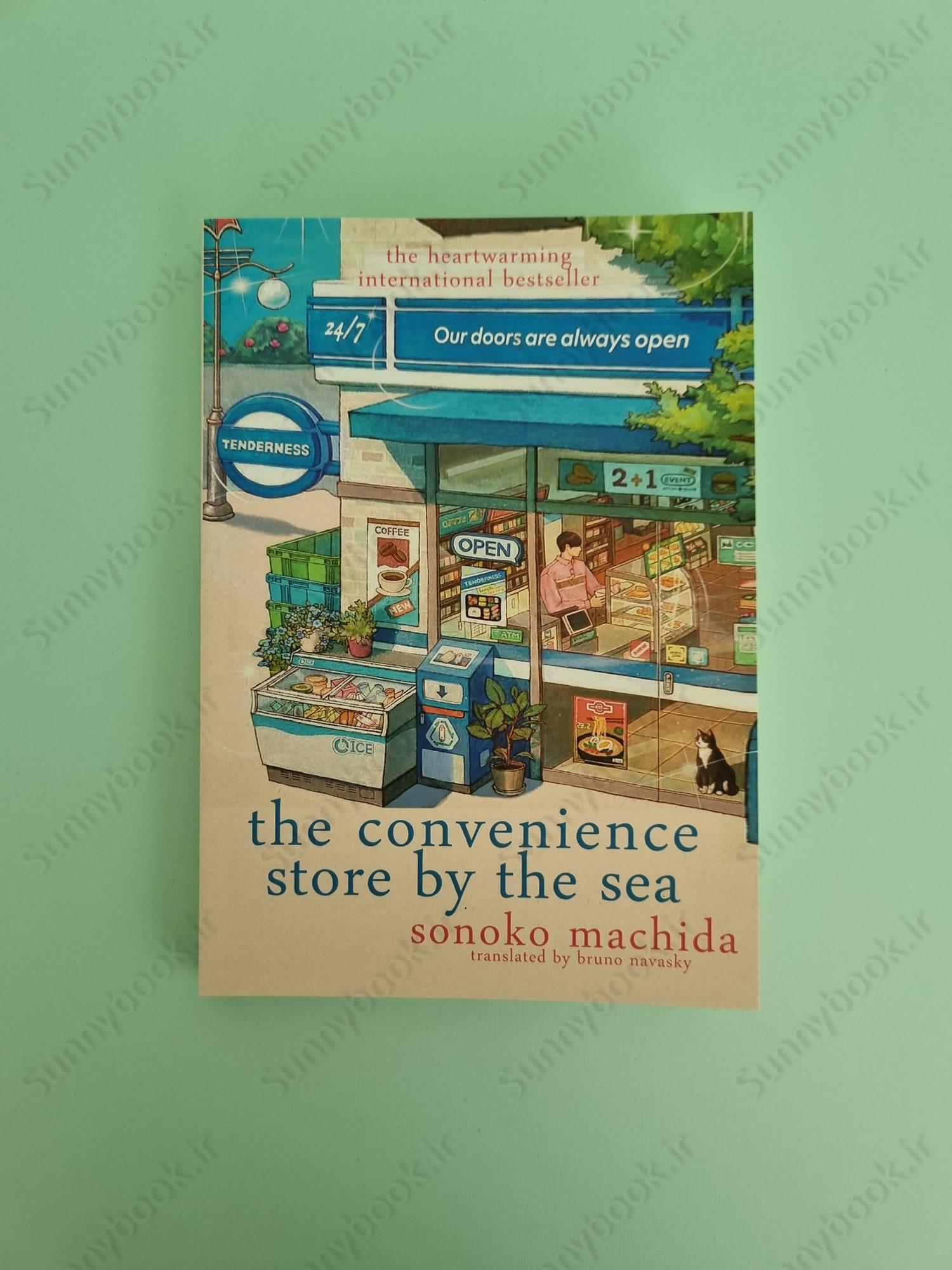 The Convenience Store by the Sea main 1 2