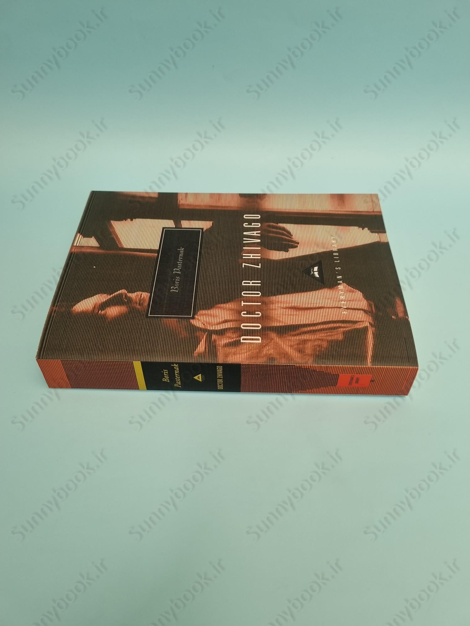 Doctor Zhivago main 1 4