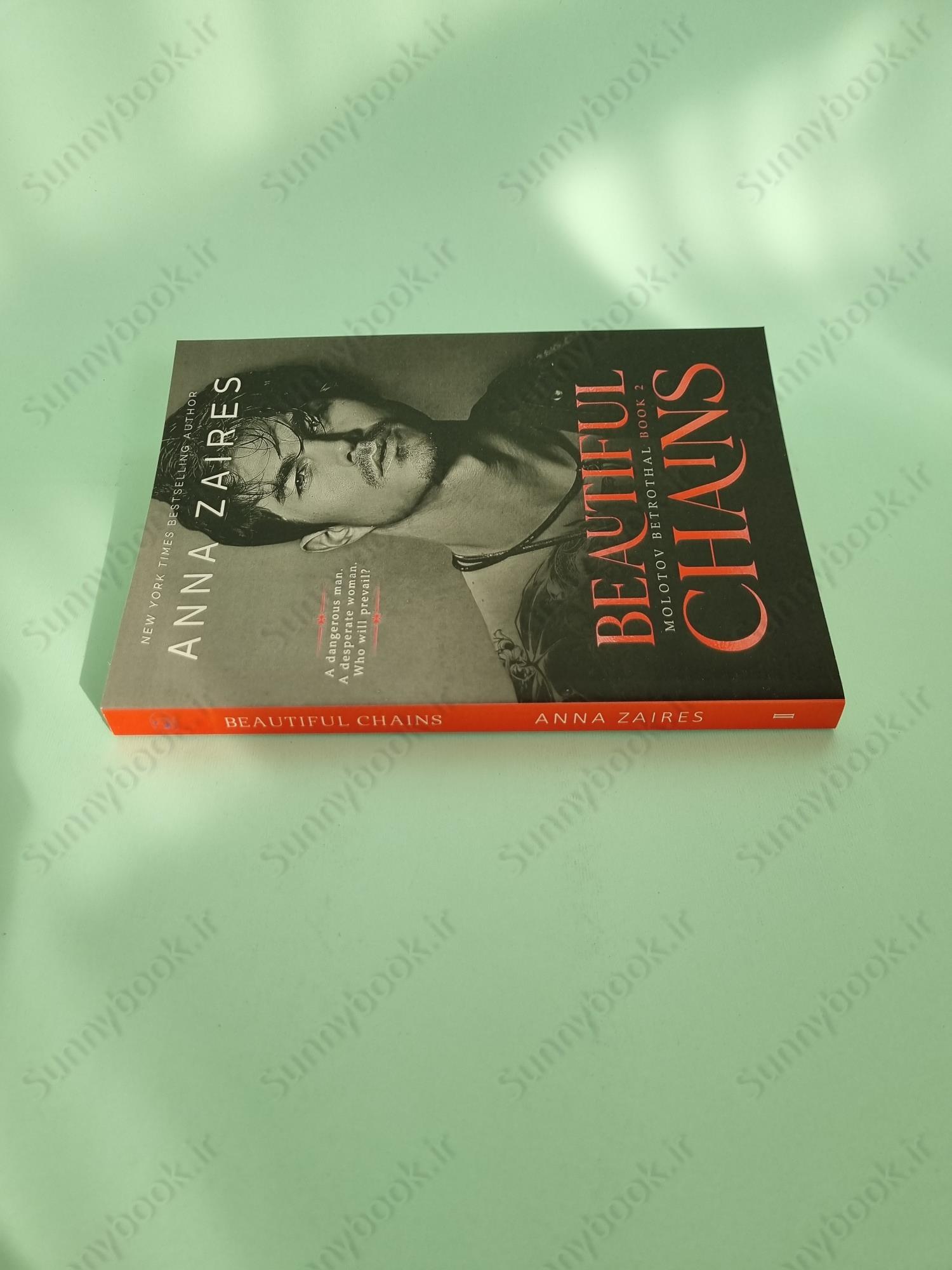 Beautiful Chains (Molotov Betrothal 2) main 1 4