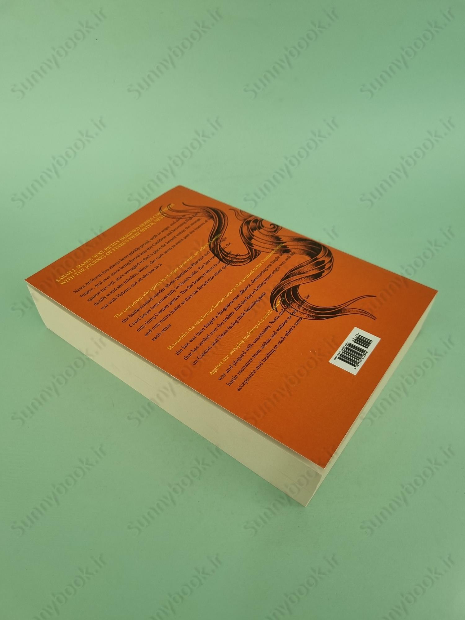 A Court of Silver Flames (A Court of Thorns and Roses 4) main 1 6