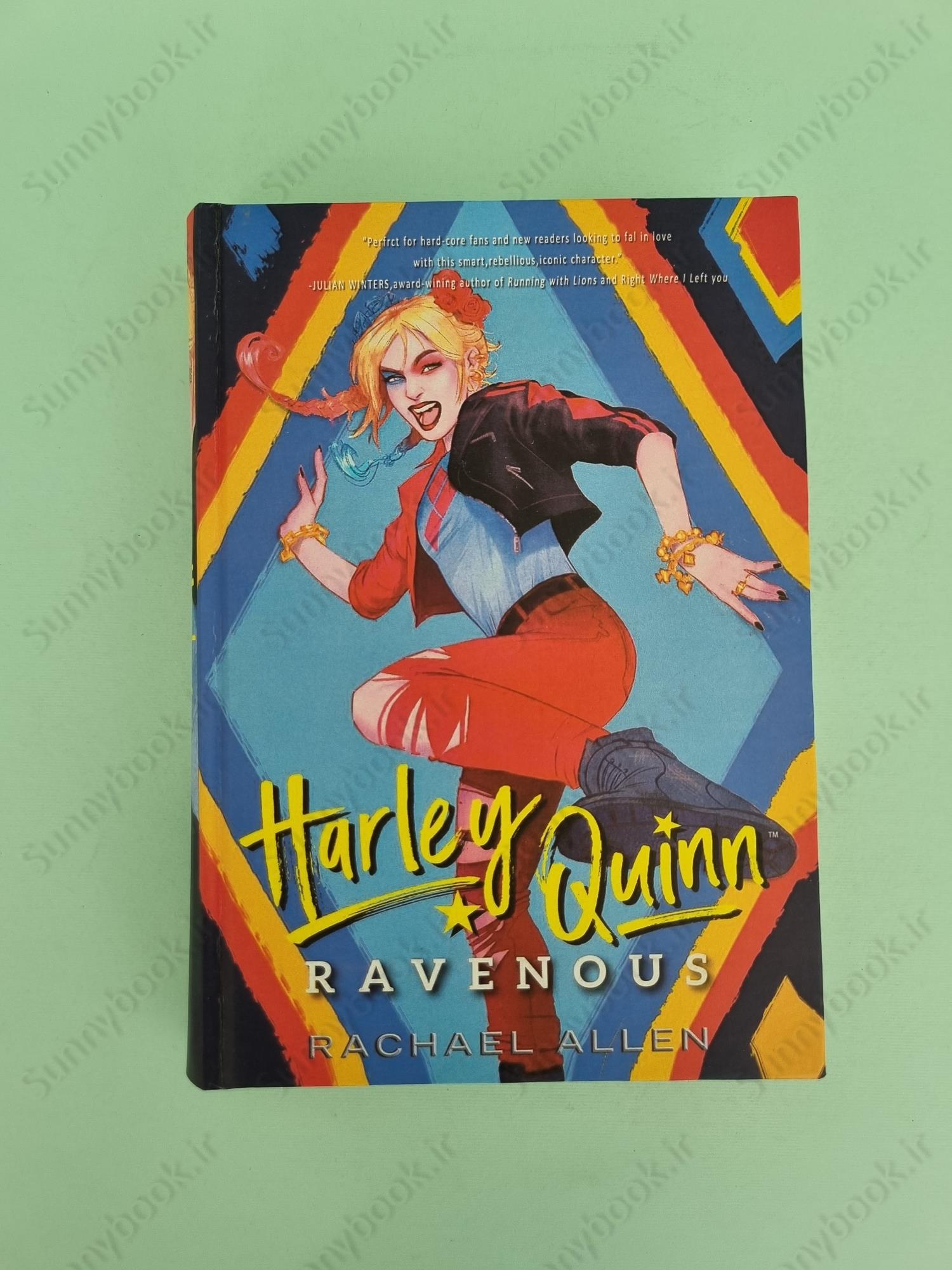 Harley Quinn: Ravenous (DC Icons: Harley Quinn 2) main 1 2