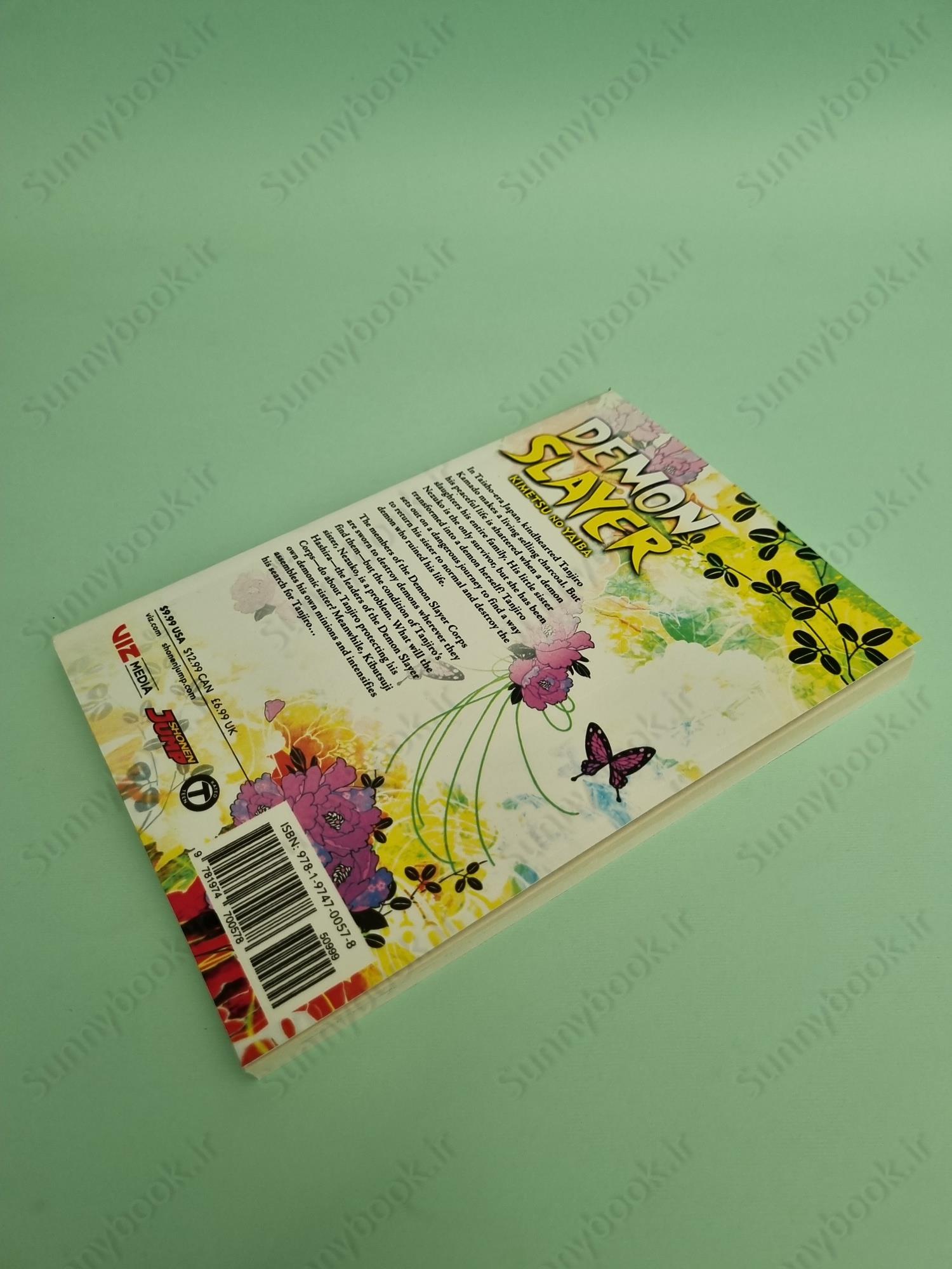 Demon Slayer: Kimetsu no Yaiba, Vol. 6 main 1 4