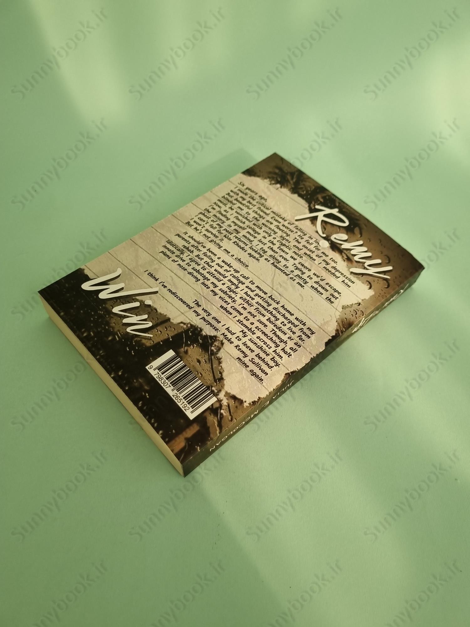 Ruin My Life (Mangled Masterpieces Book 1) main 1 5
