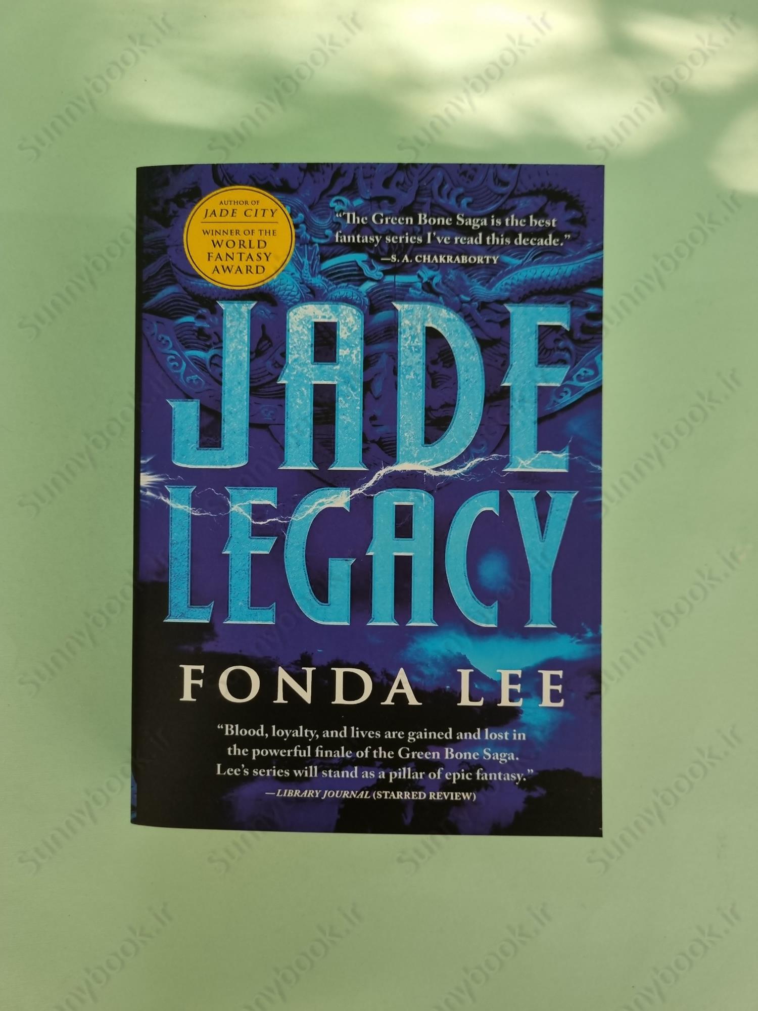 Jade Legacy (The Green Bone Saga, 3) main 1 2