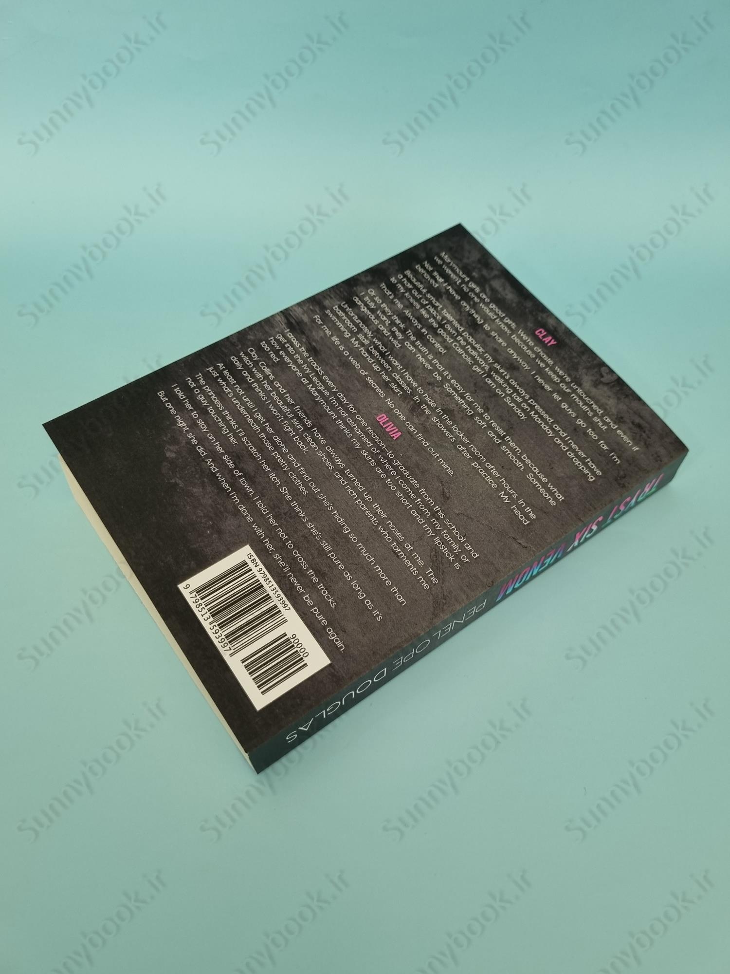 Tryst Six Venom main 1 5