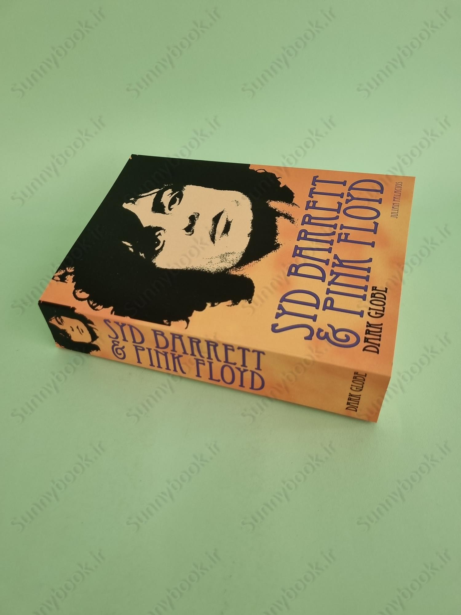 Syd Barrett and Pink Floyd main 1 3