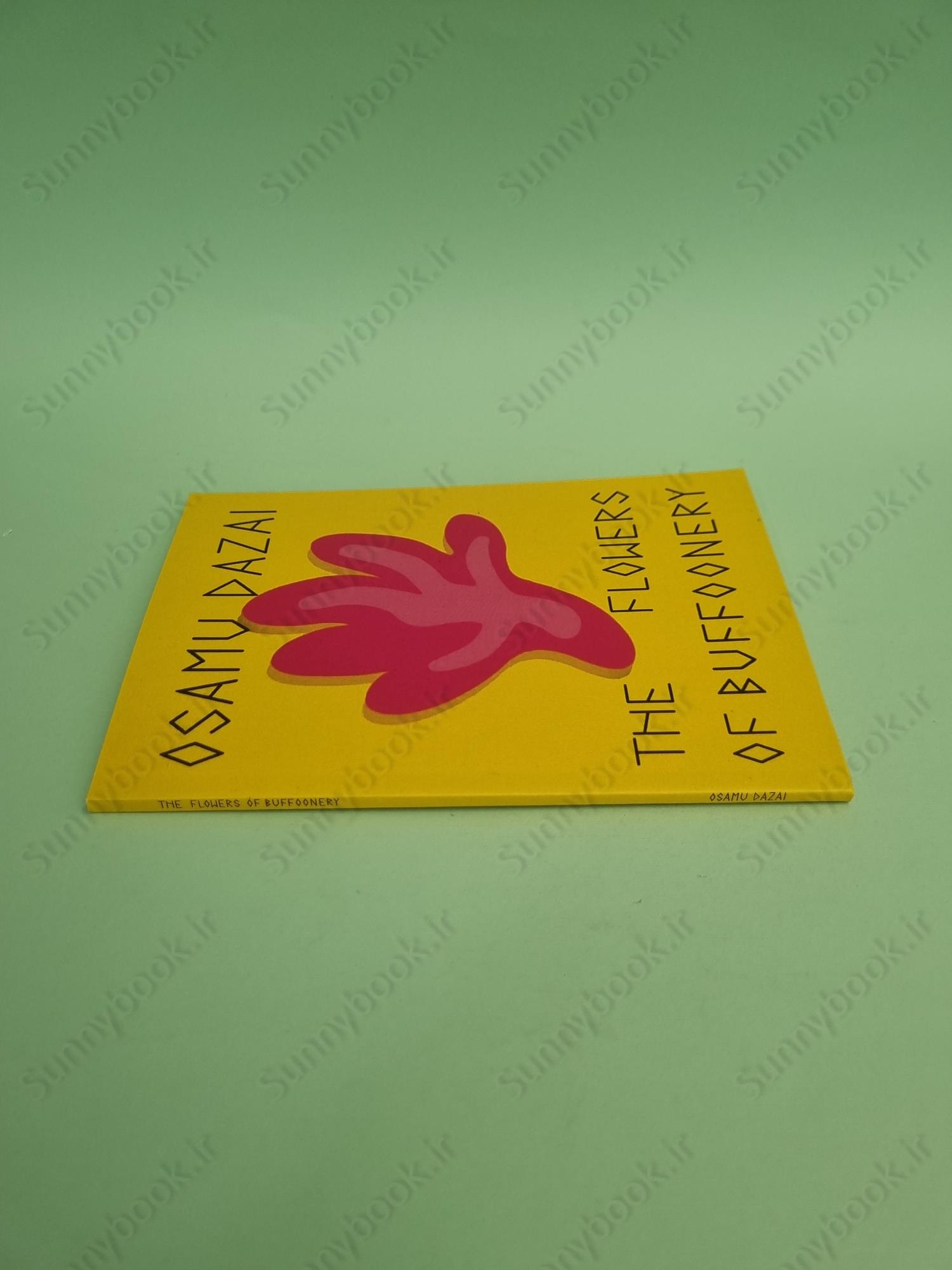 The Flowers of Buffoonery main 1 5