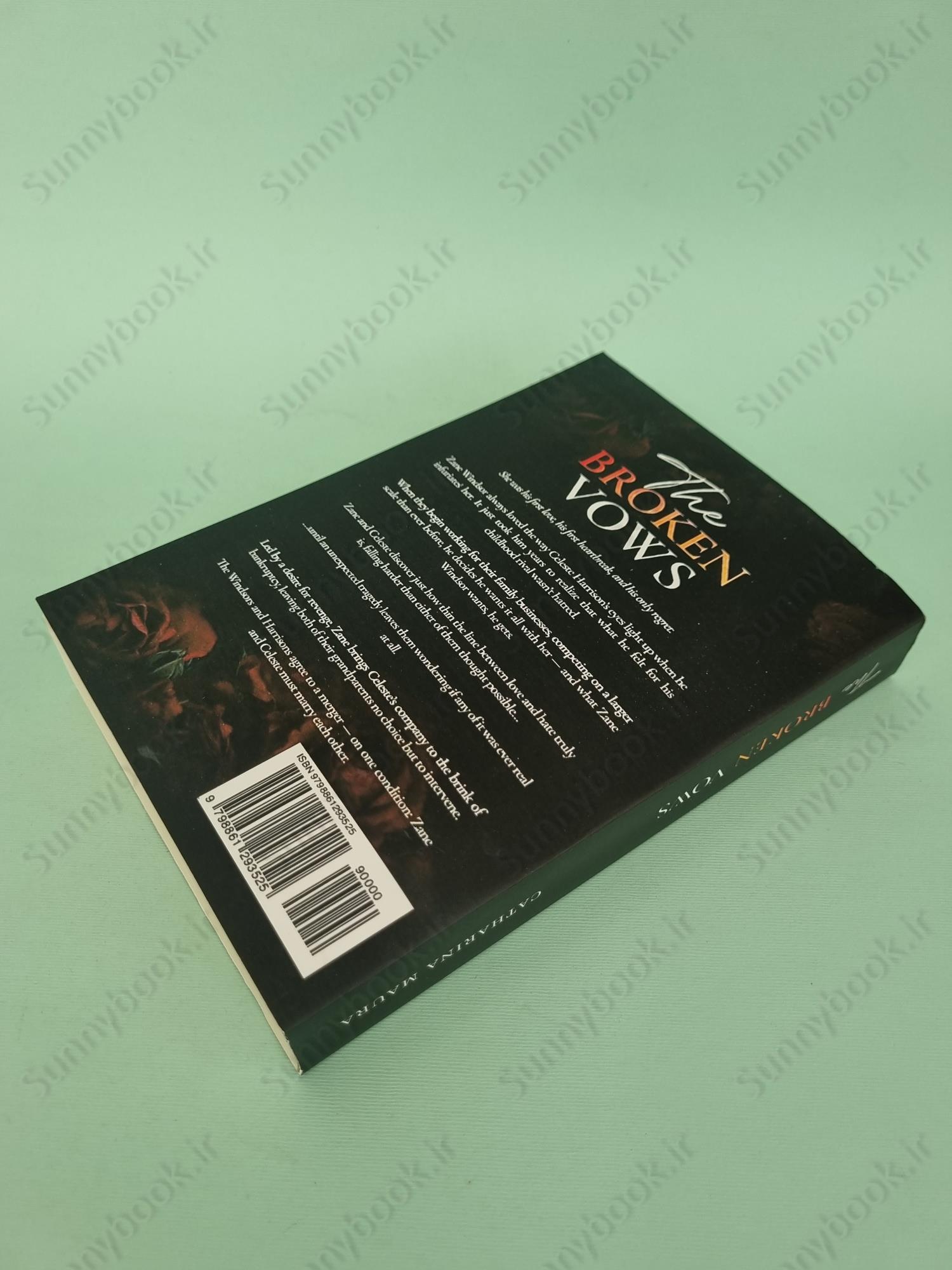 The Broken Vows: Zane and Celeste's Story (The Windsors 4) main 1 4